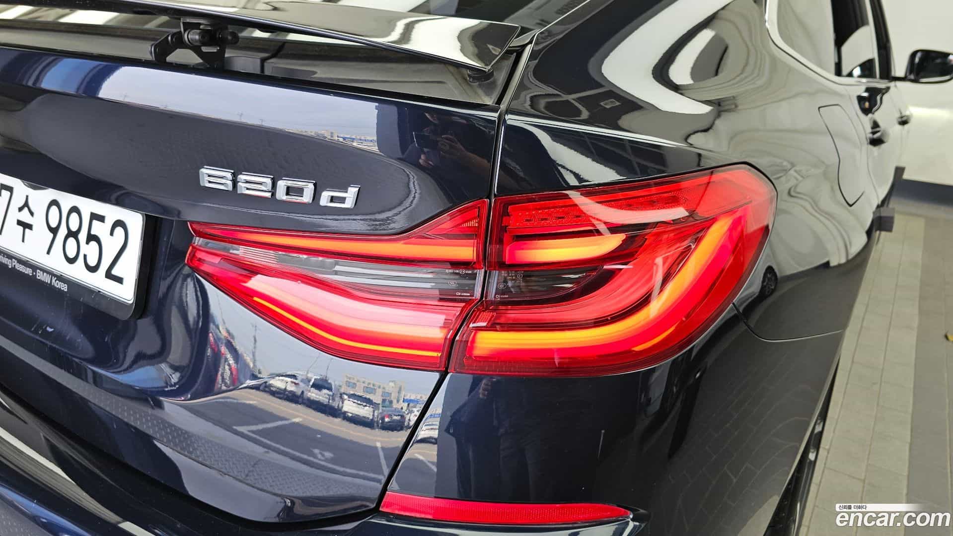 Gran Turismo BMW 2023.5-OUTER-033