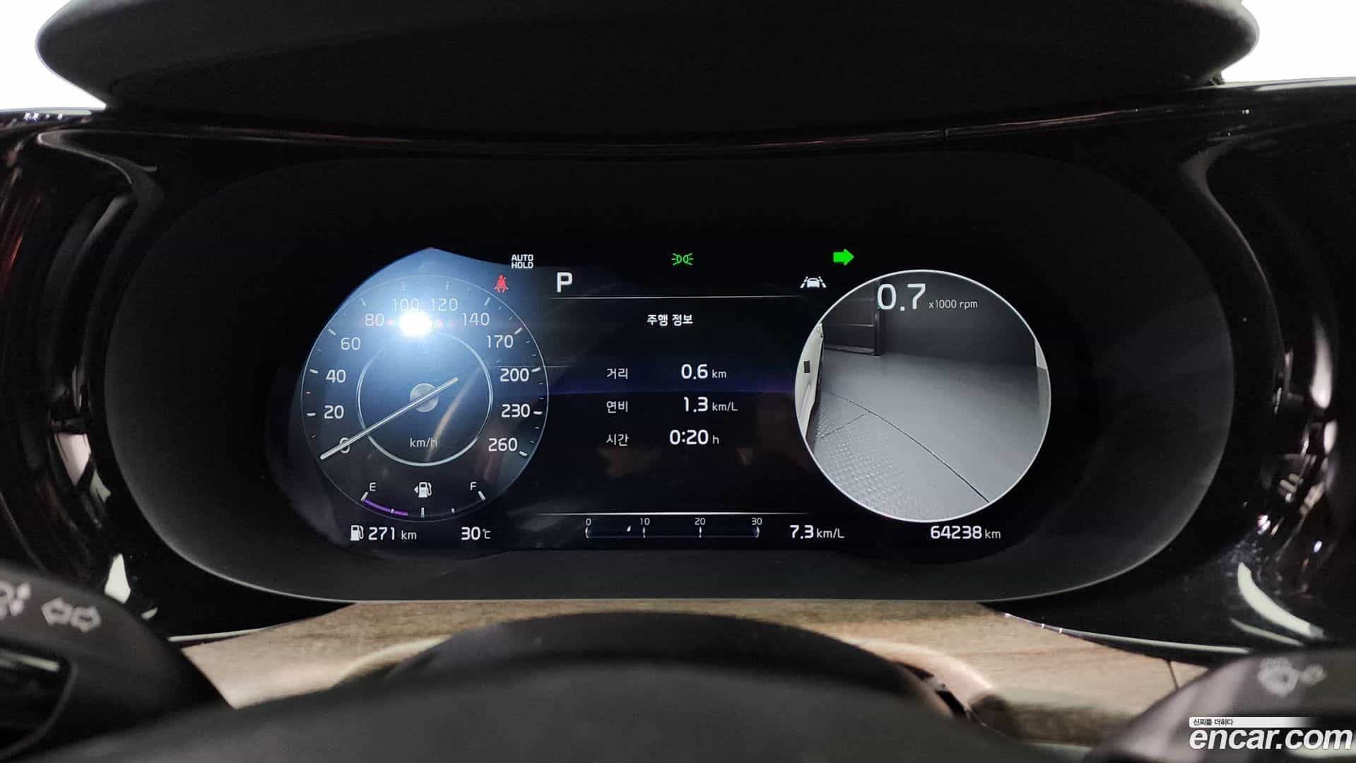 K5 Kia 2021.3-INNER-008