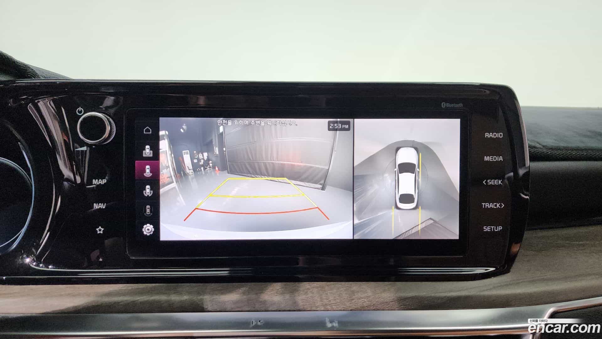K5 Kia 2021.3-OPTION-018