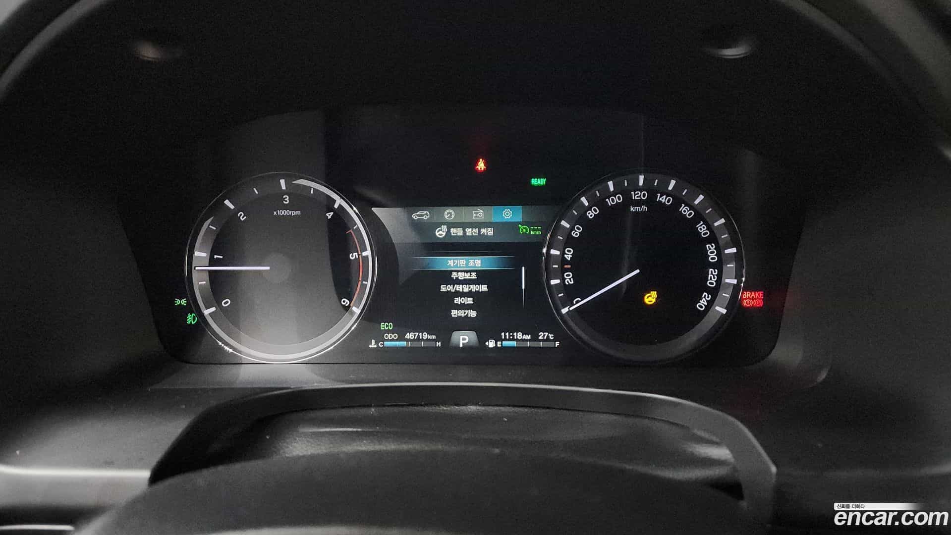 Rexton KG Mobility 2021.8-INNER-008