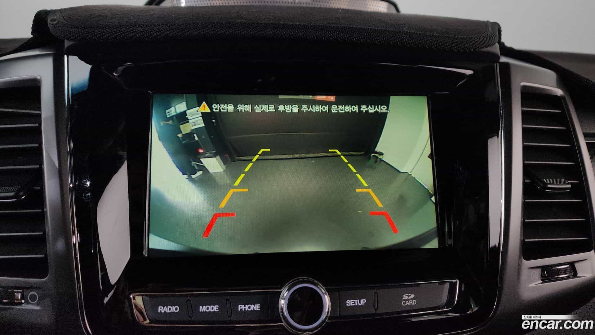 Rexton KG Mobility 2021.8-OPTION-017