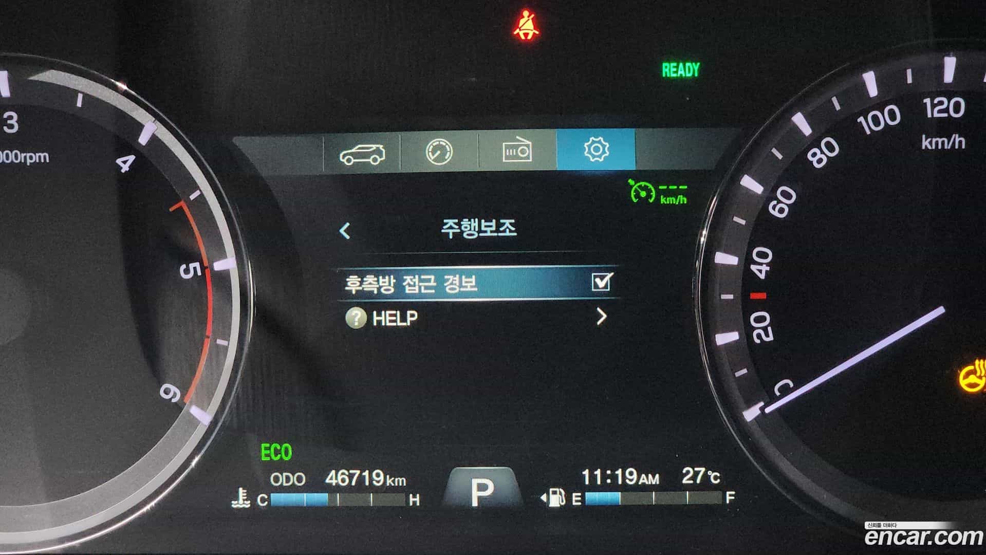Rexton KG Mobility 2021.8-OPTION-022