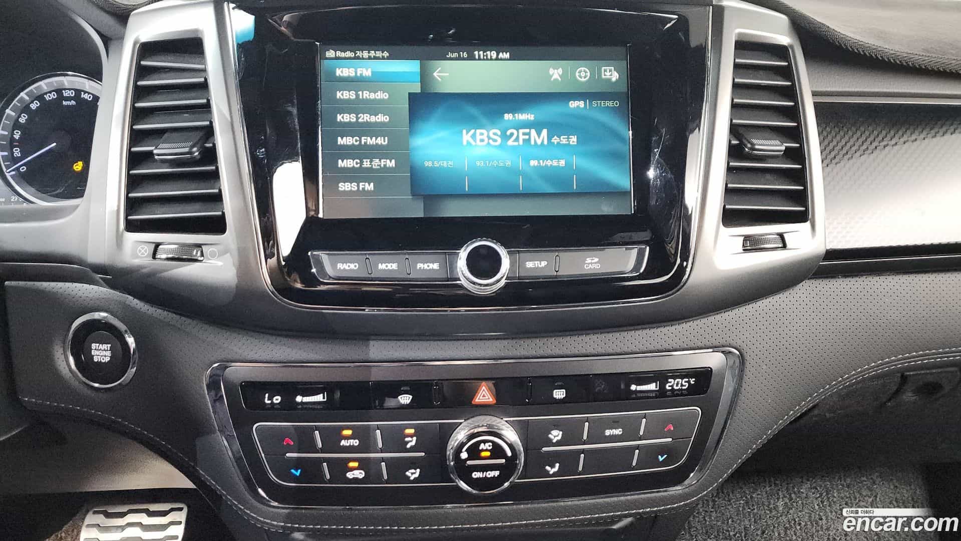 Rexton KG Mobility 2021.8-OPTION-045