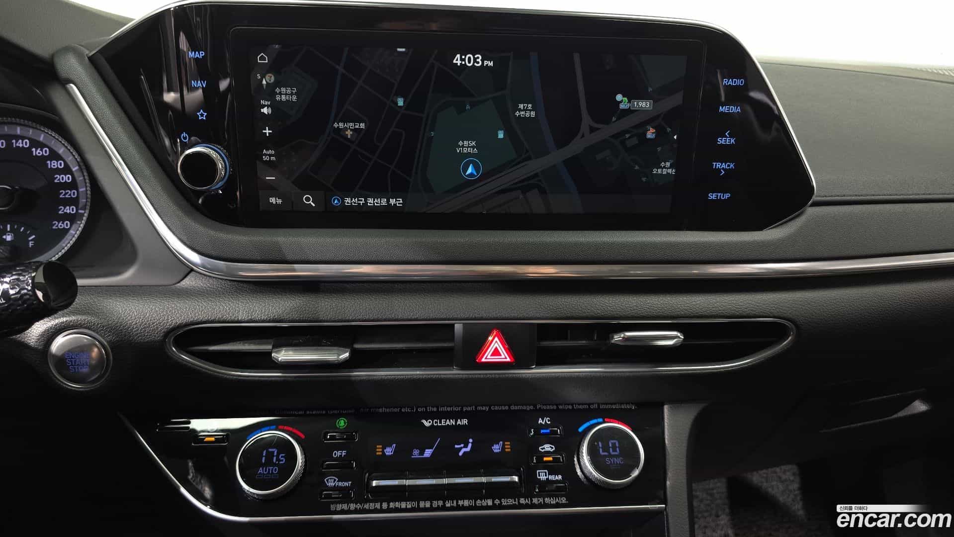 Sonata Hyundai 2020.9-OPTION-016