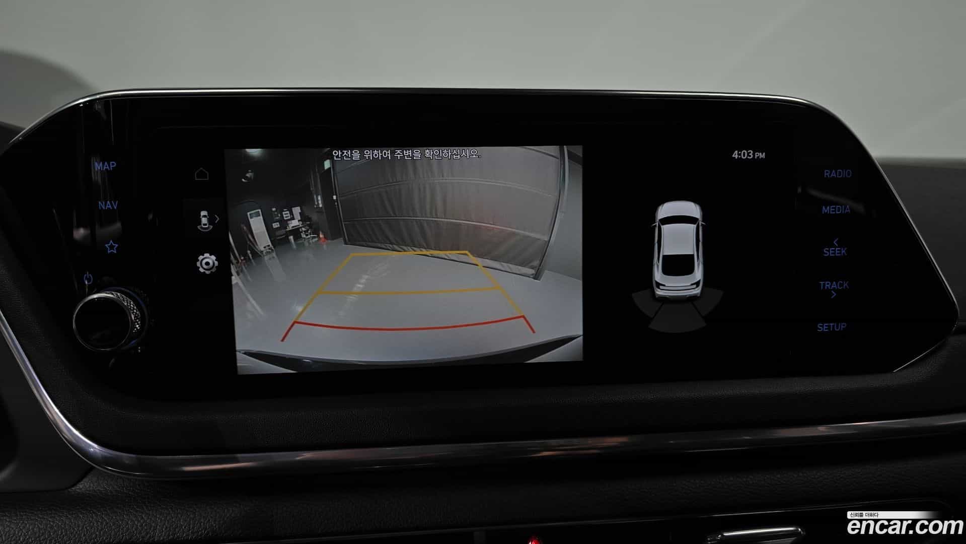 Sonata Hyundai 2020.9-OPTION-018