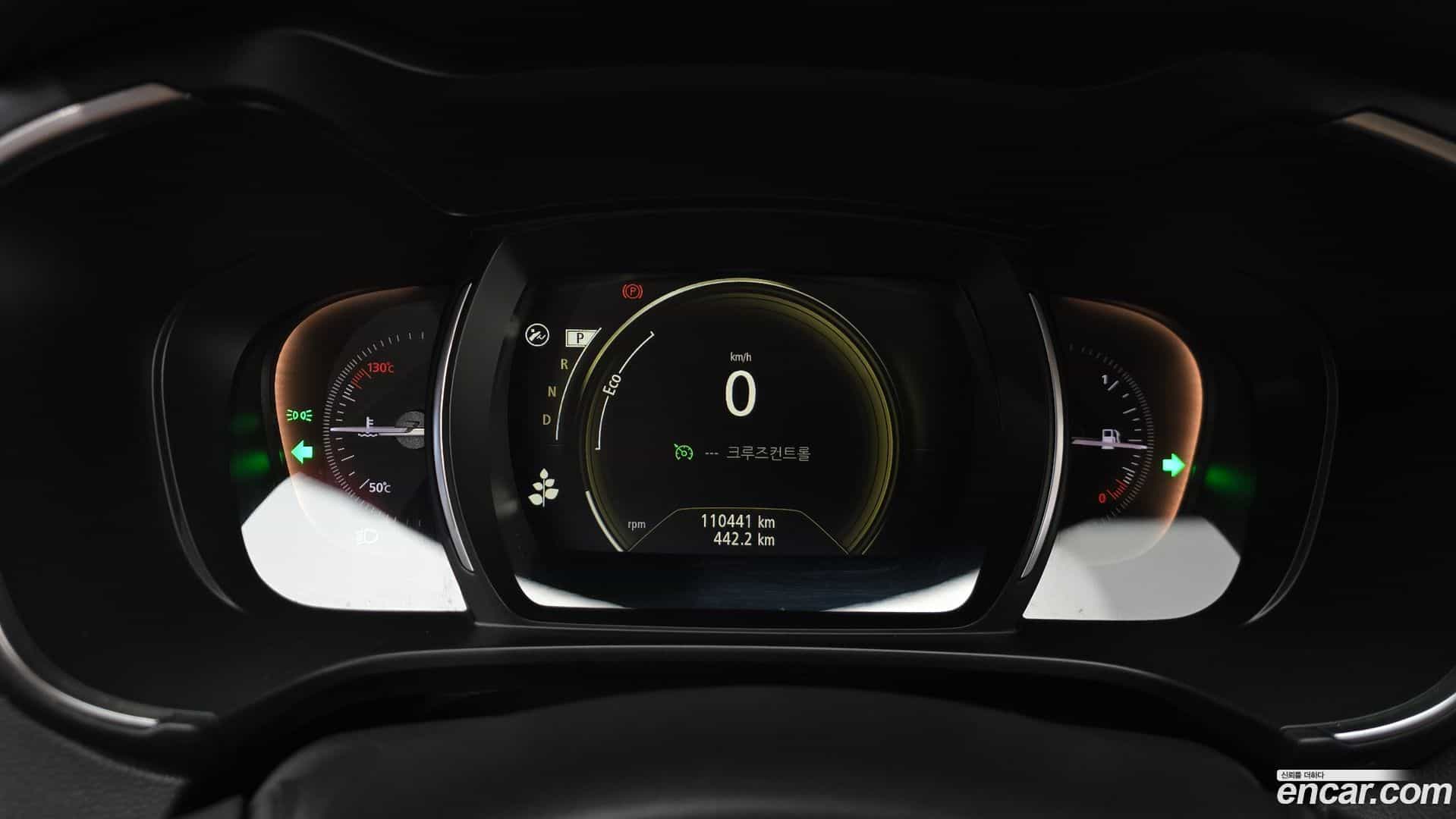 QM6 Renault Korea 2020.4-INNER-008