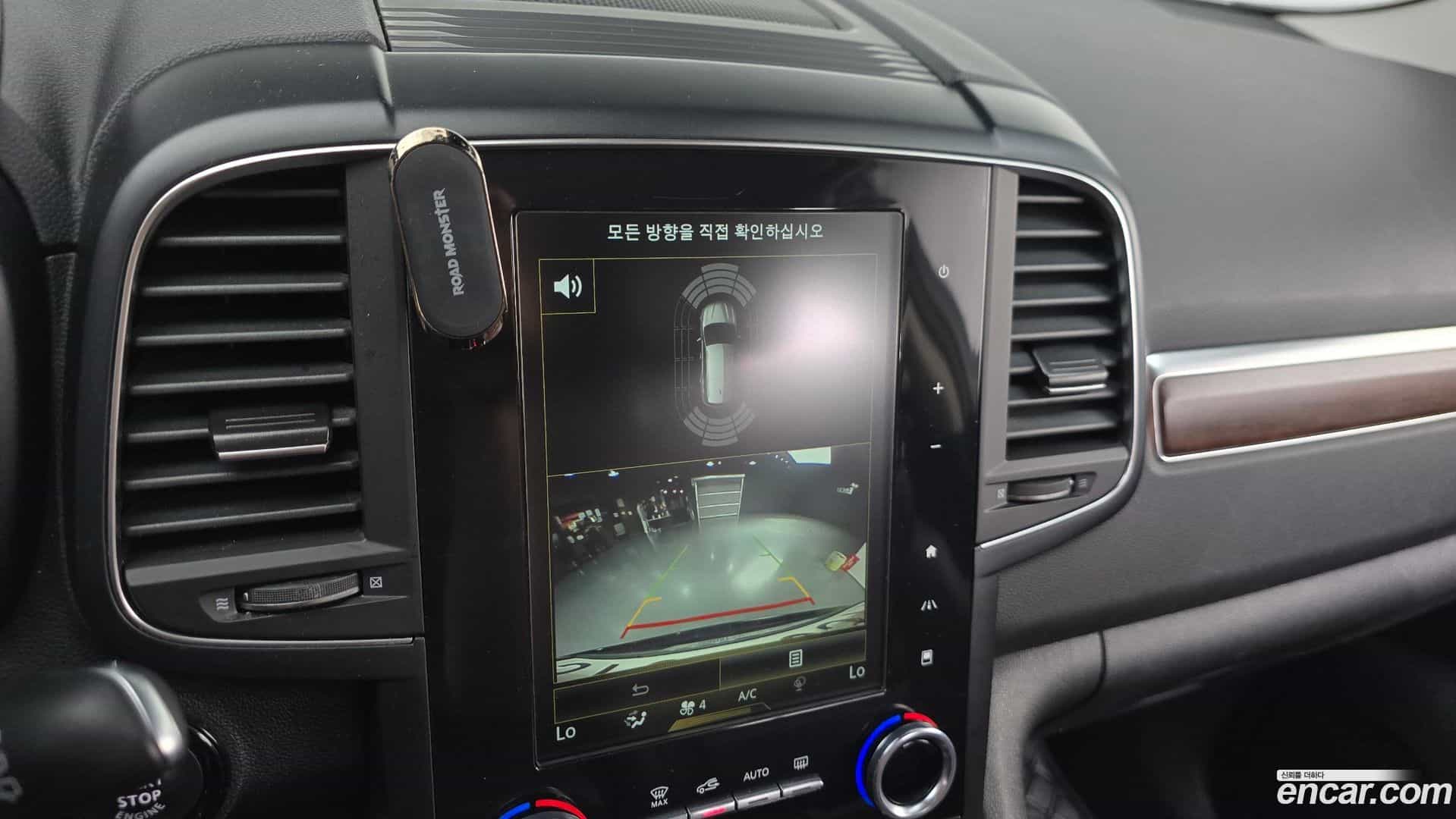 QM6 Renault Korea 2020.4-OPTION-018