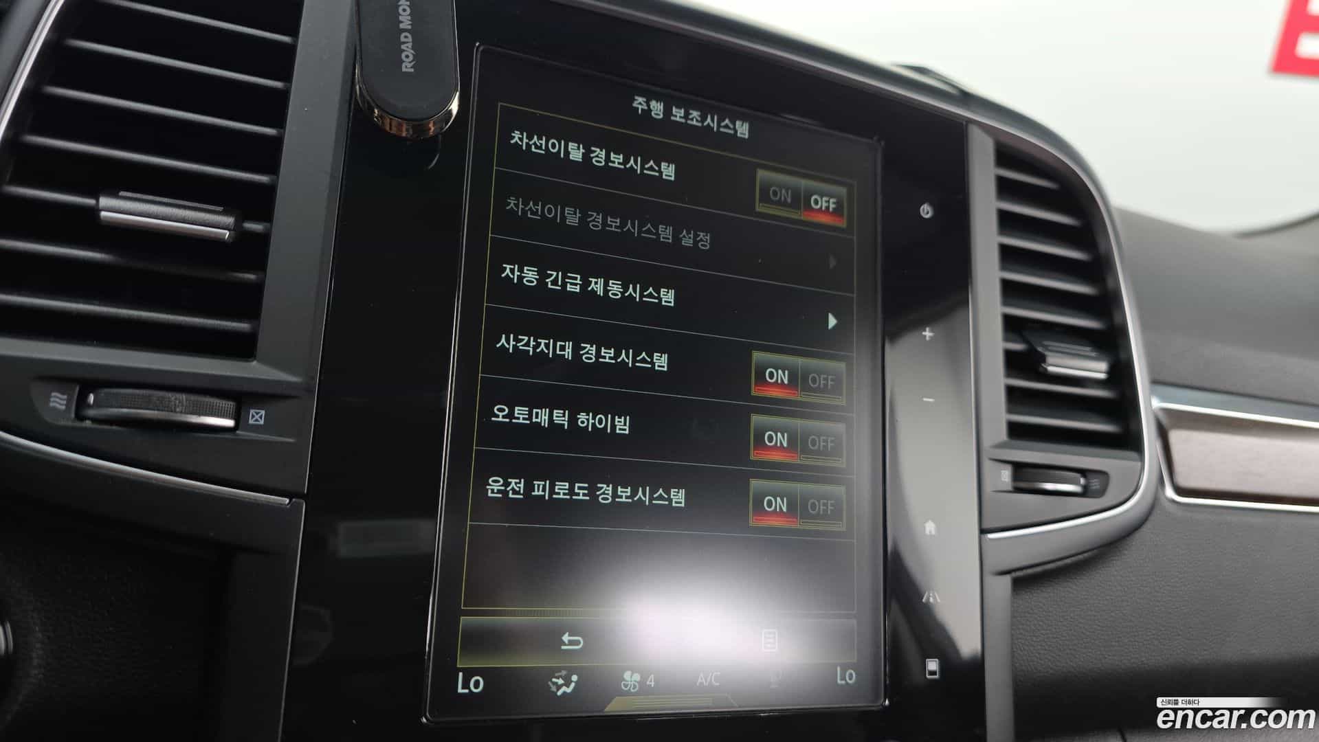QM6 Renault Korea 2020.4-OPTION-022