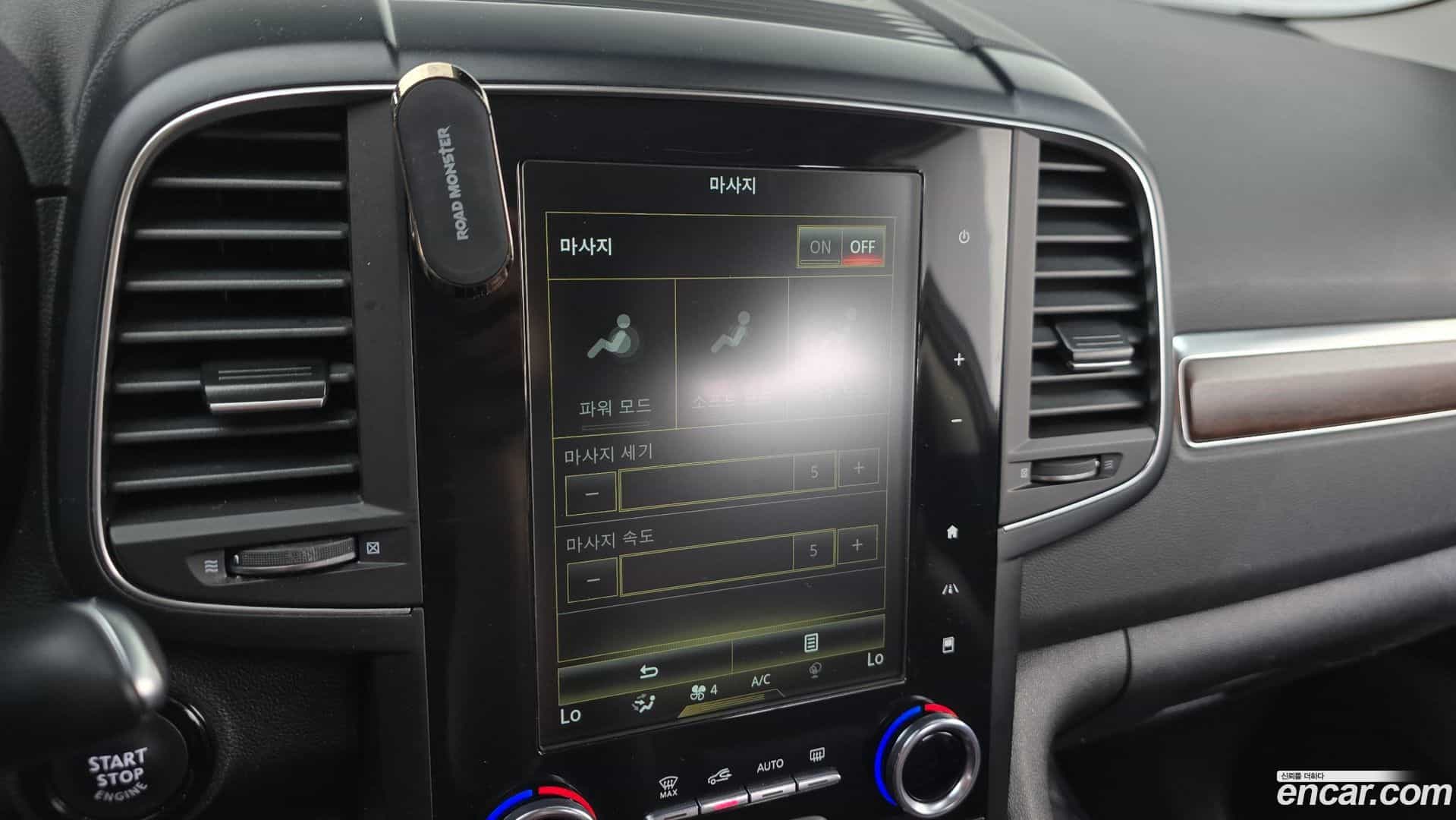 QM6 Renault Korea 2020.4-OPTION-023
