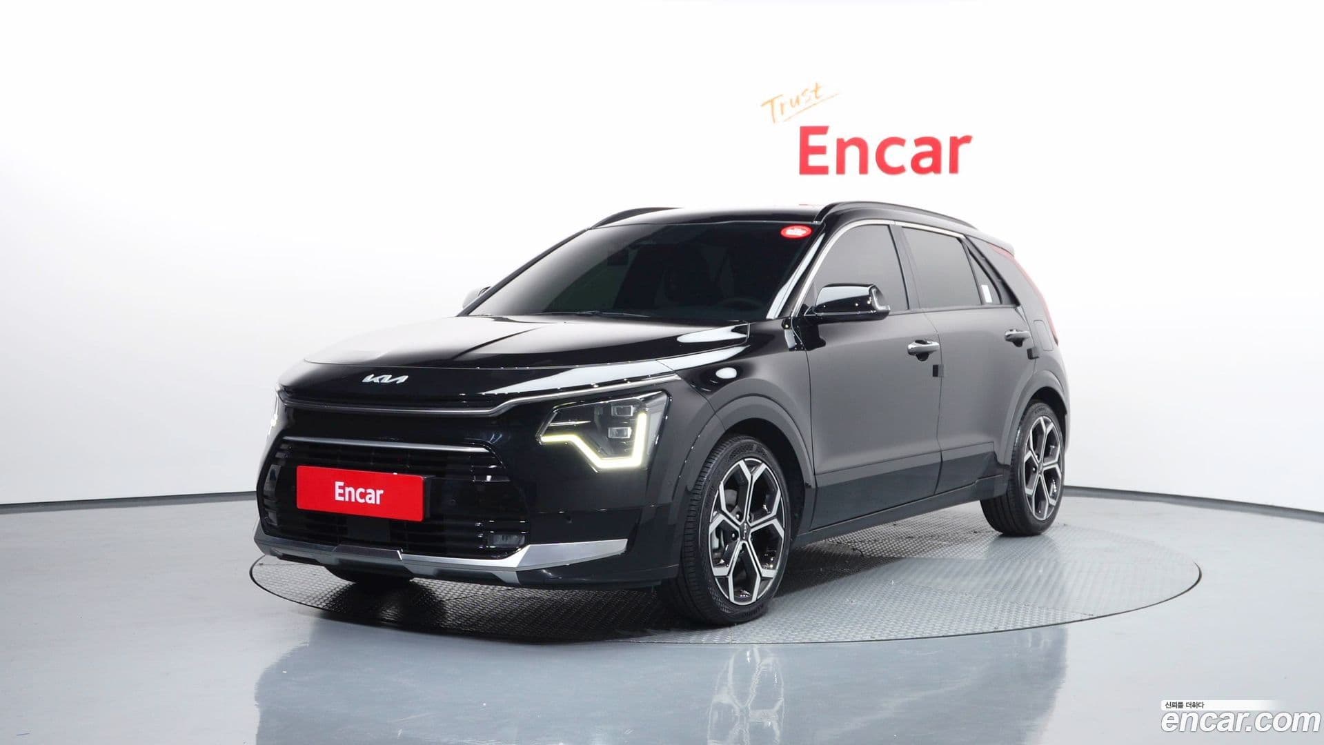 Main__Slider__Photo:Niro Kia 2022.2-0