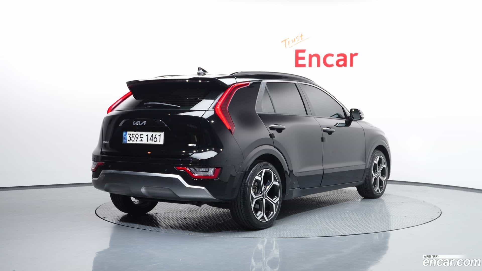 Niro Kia 2022.2-OUTER-002