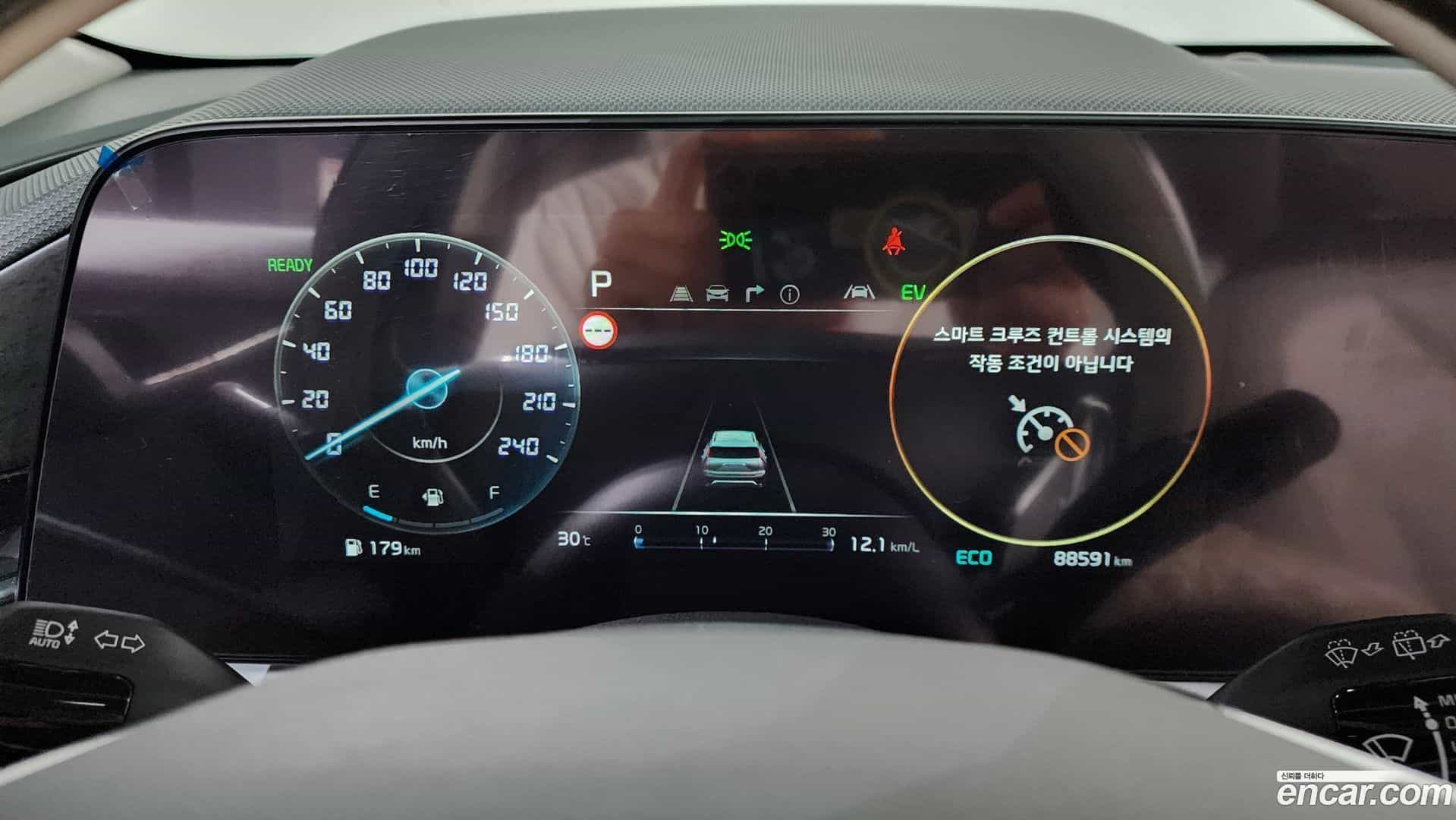Niro Kia 2022.2-INNER-008