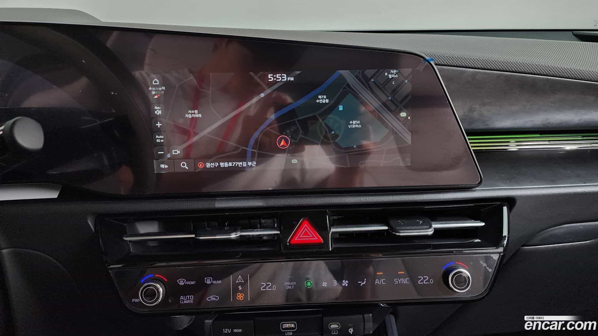 Niro Kia 2022.2-OPTION-016