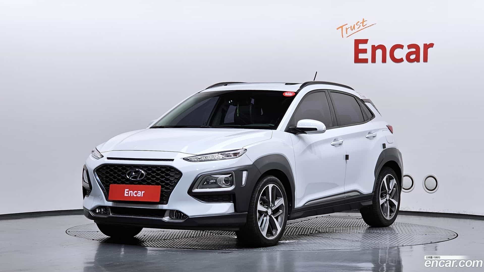 Kona Hyundai 2017.7-OUTER-001