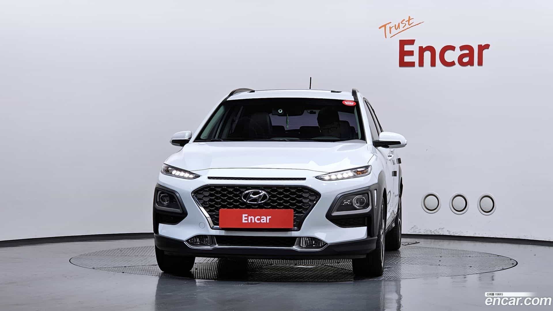 Kona Hyundai 2017.7-OUTER-003