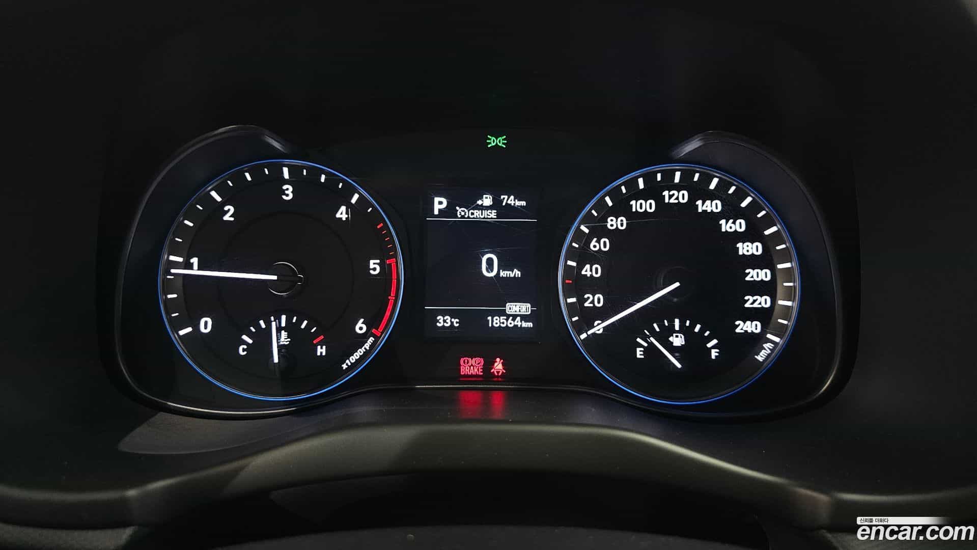 Kona Hyundai 2017.7-INNER-008