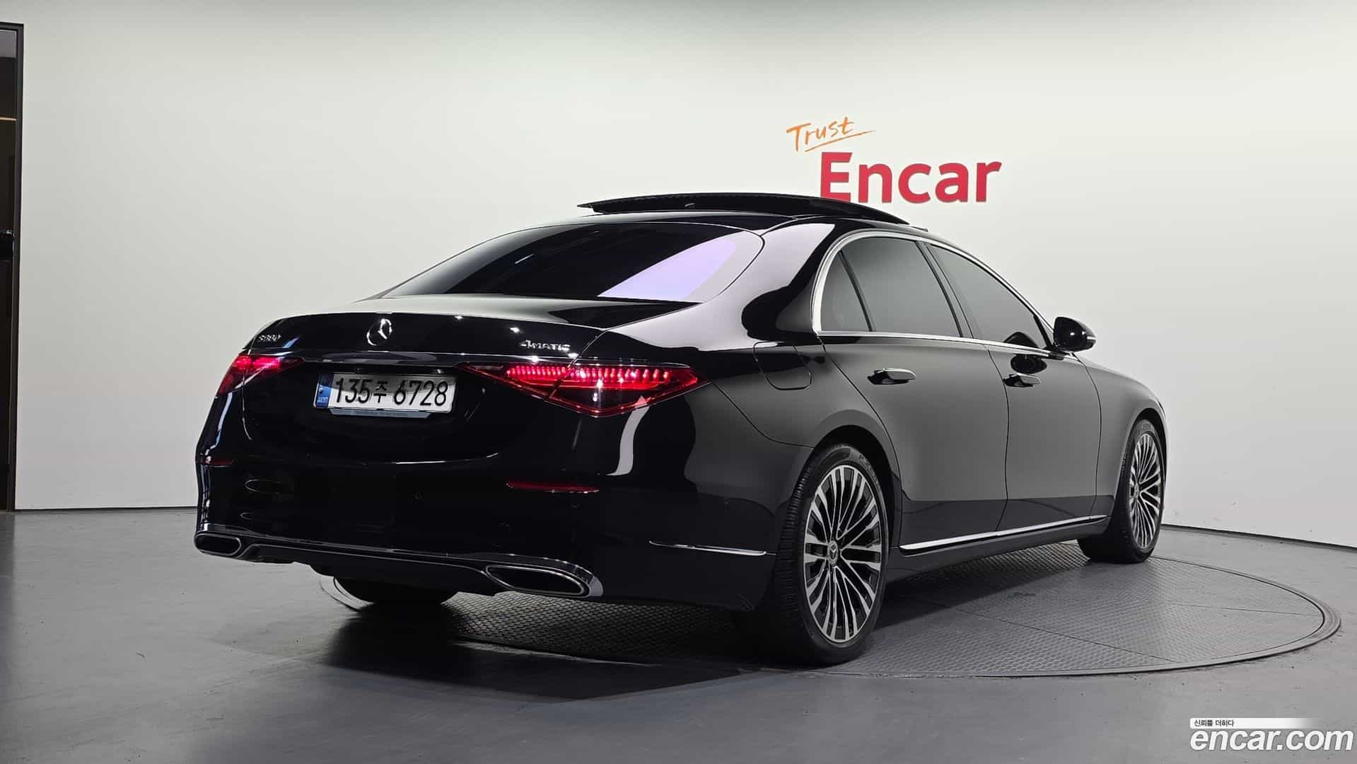 S-Class Mercedes-Benz 2021.3-OUTER-002