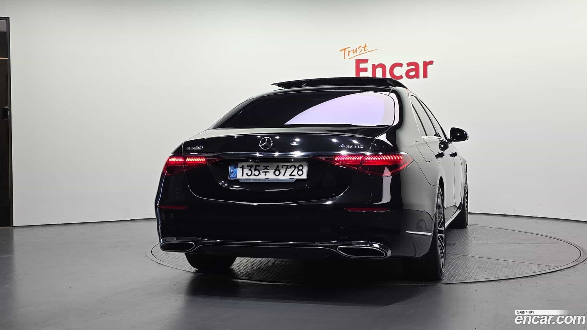 S-Class Mercedes-Benz 2021.3-OUTER-004
