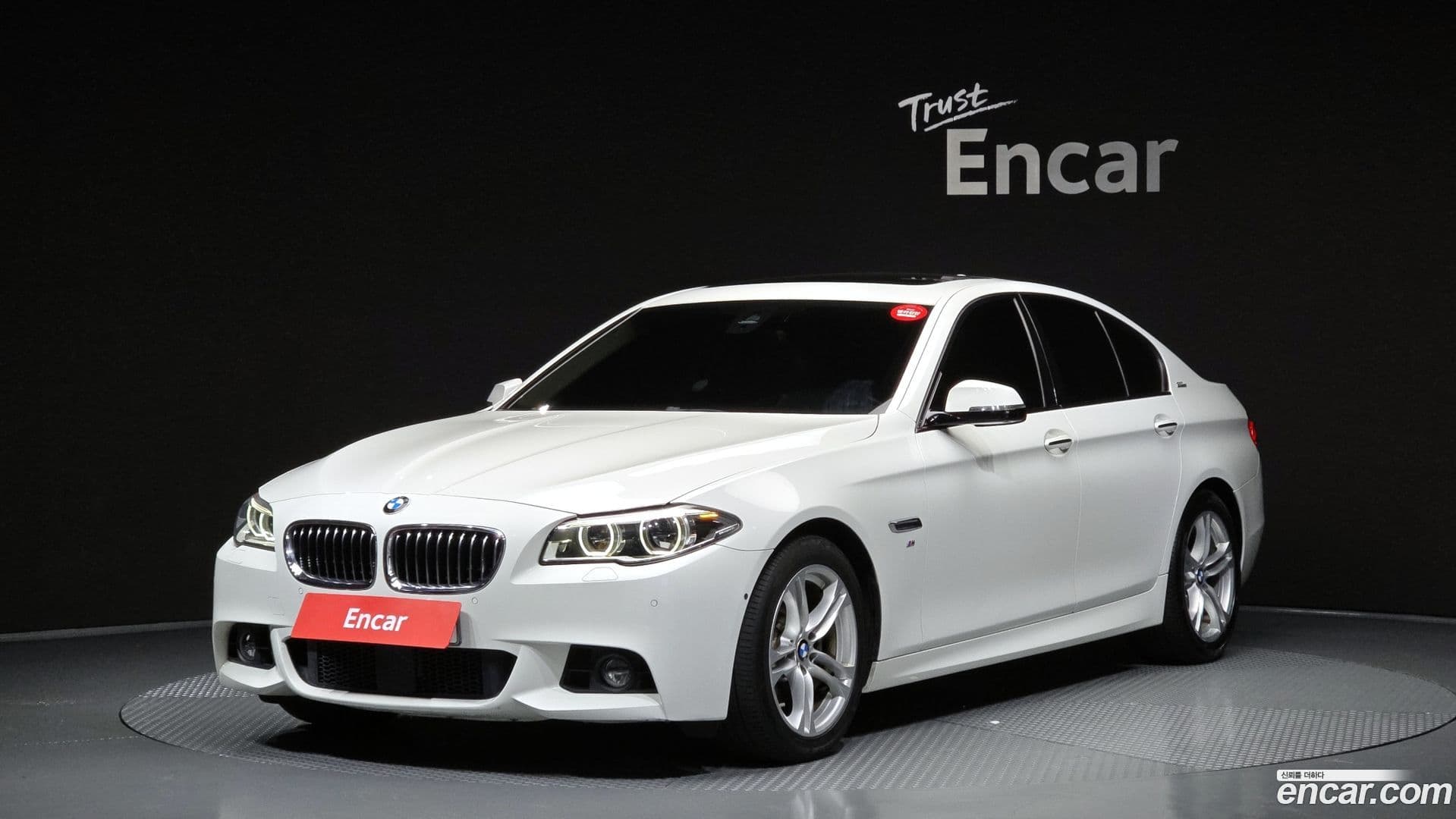 Main__Slider__Photo:5-Series BMW 2016.8-0