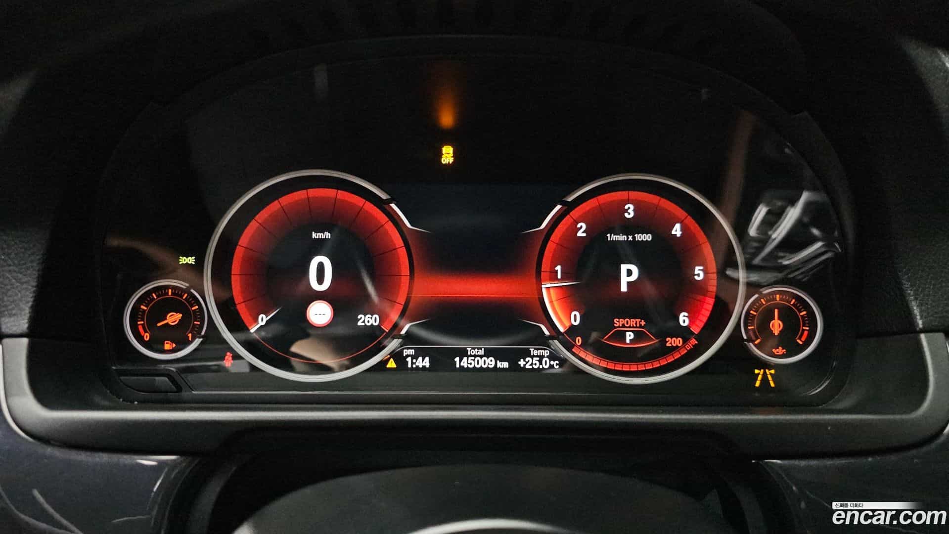 5-Series BMW 2016.8-INNER-008