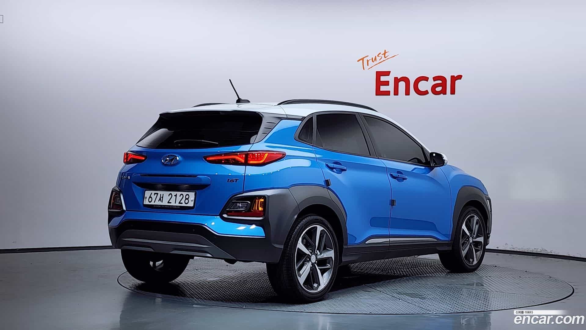 Kona Hyundai 2018.11-OUTER-002