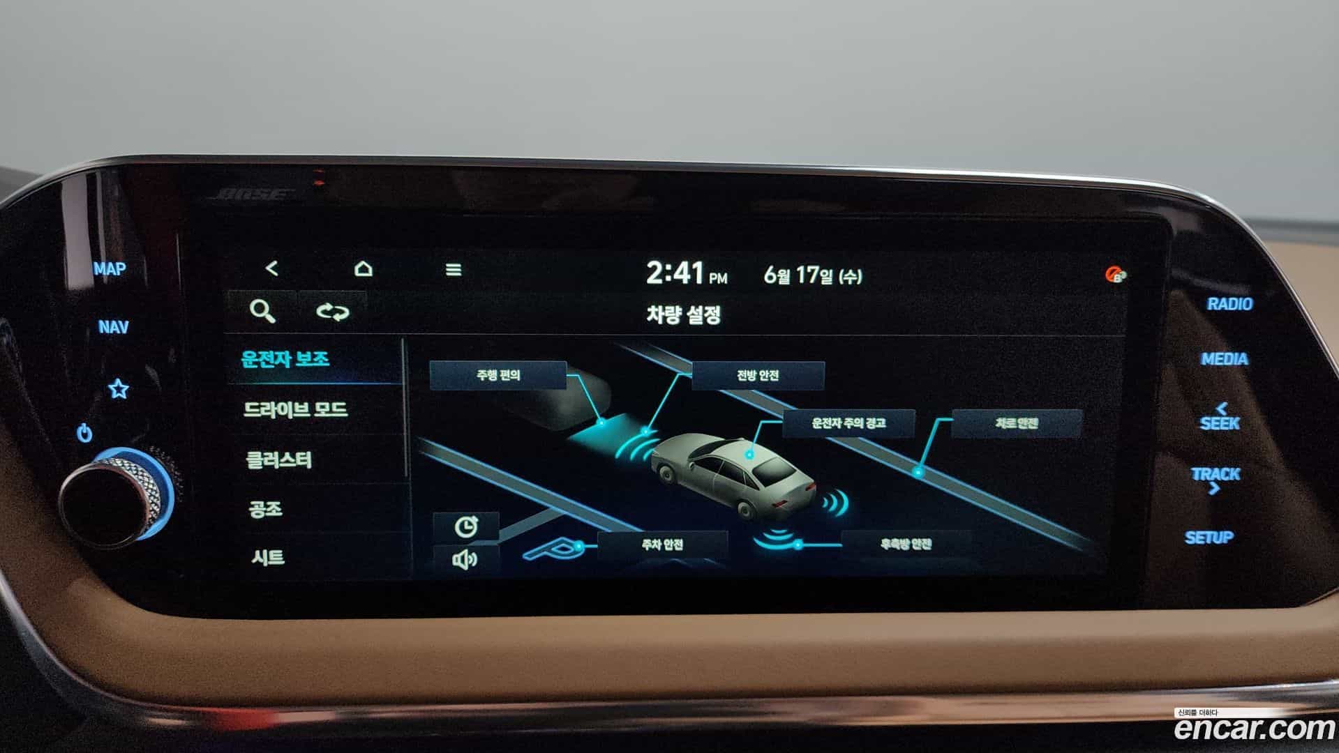 Sonata Hyundai 2019.6-OPTION-045