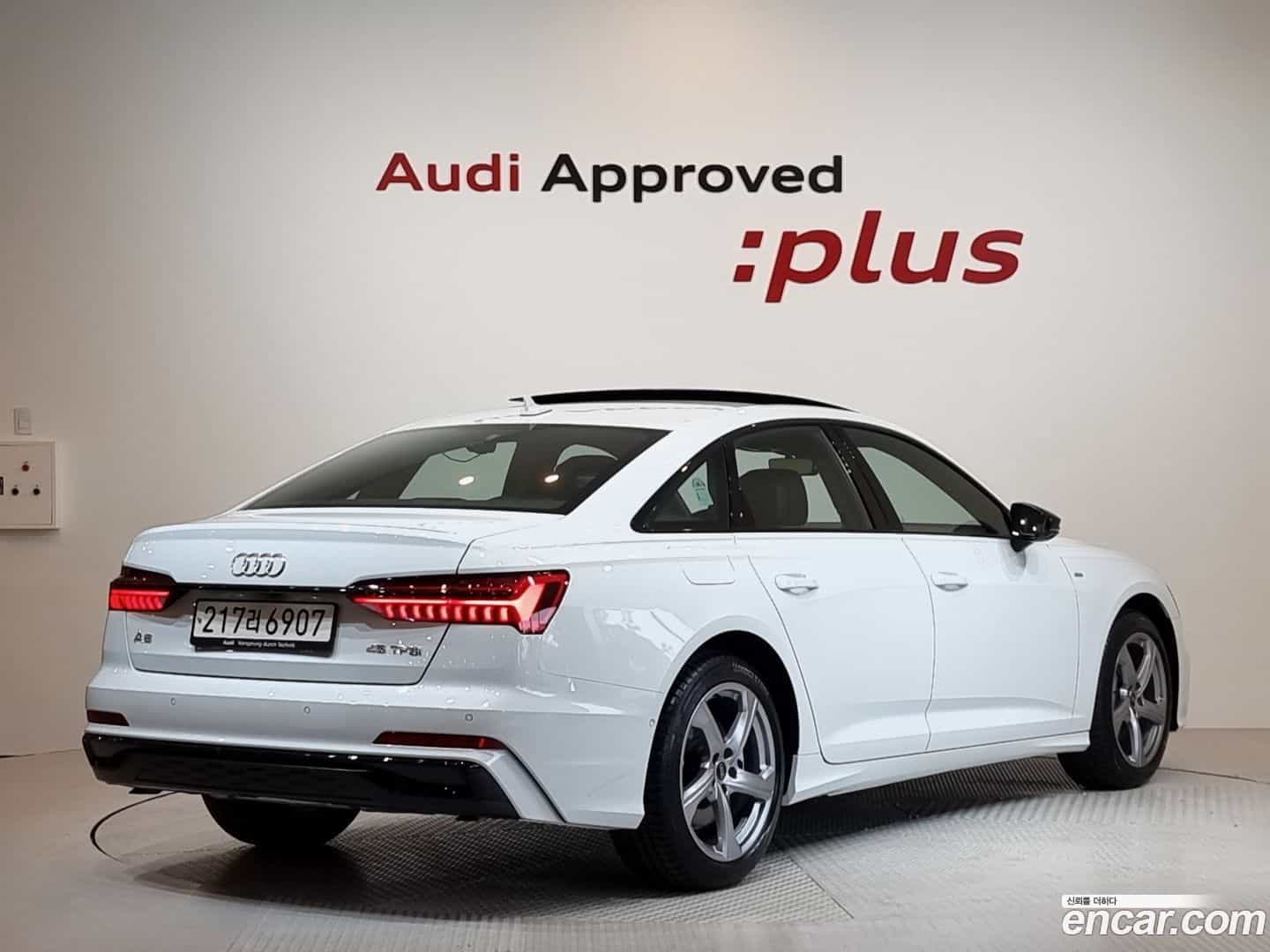 A6 Audi 2025.0-OUTER-002