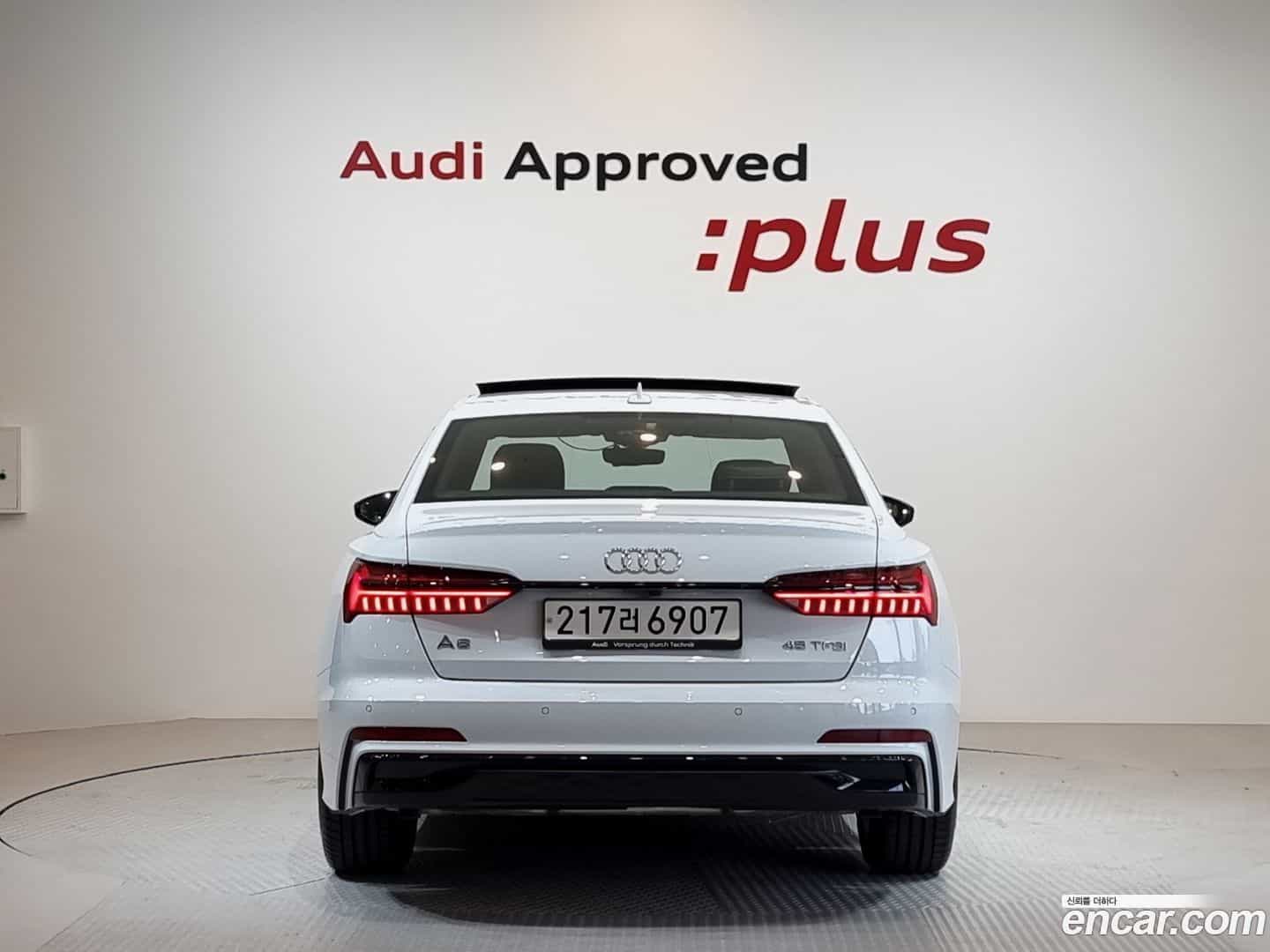 A6 Audi 2025.0-OUTER-004