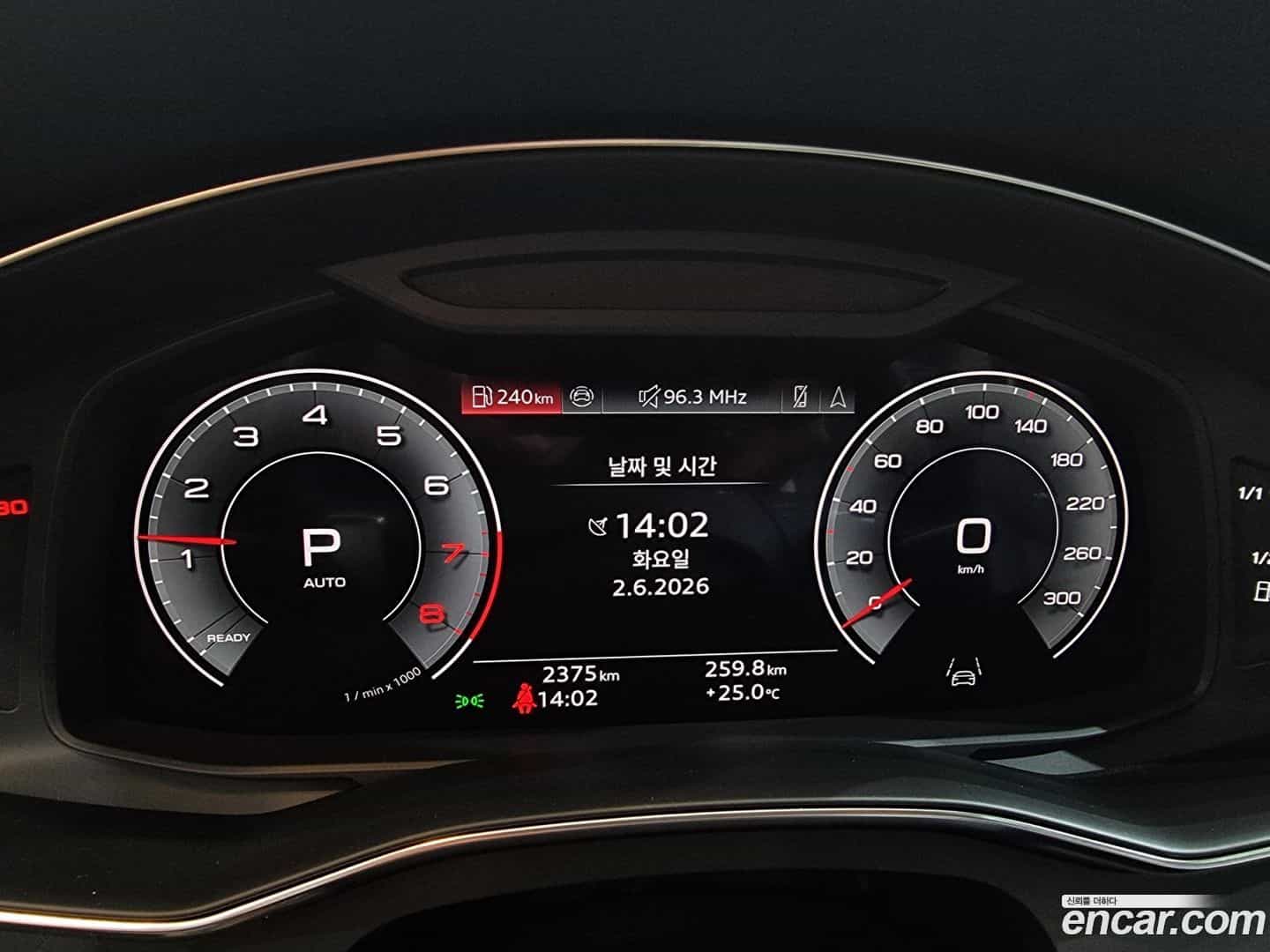 A6 Audi 2025.0-INNER-008