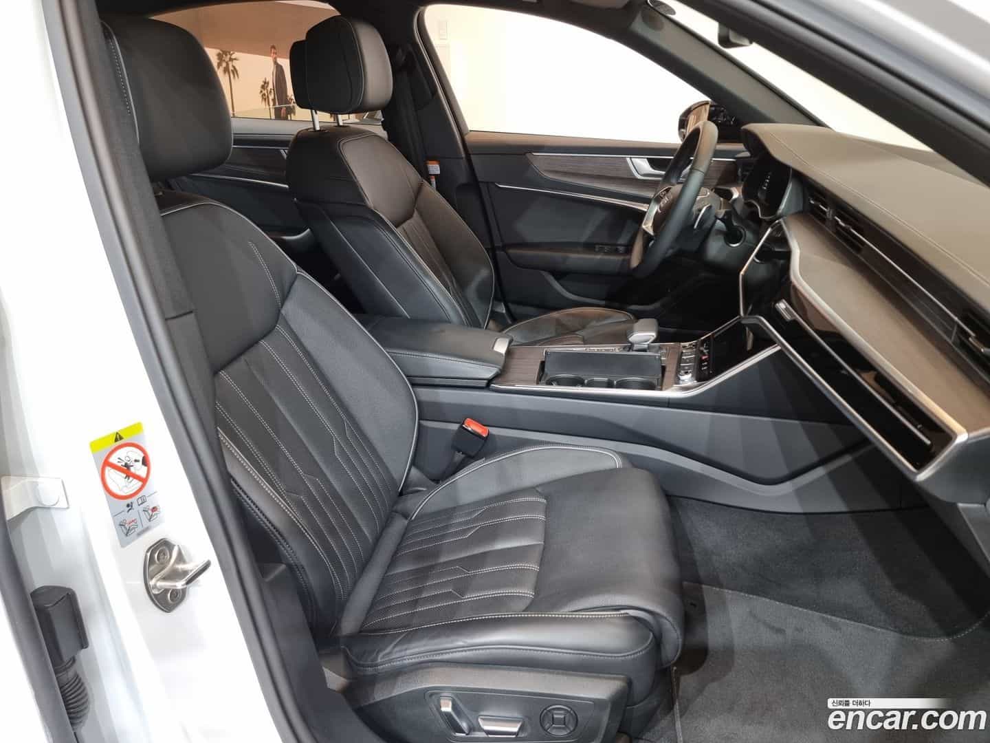 A6 Audi 2025.0-OPTION-015
