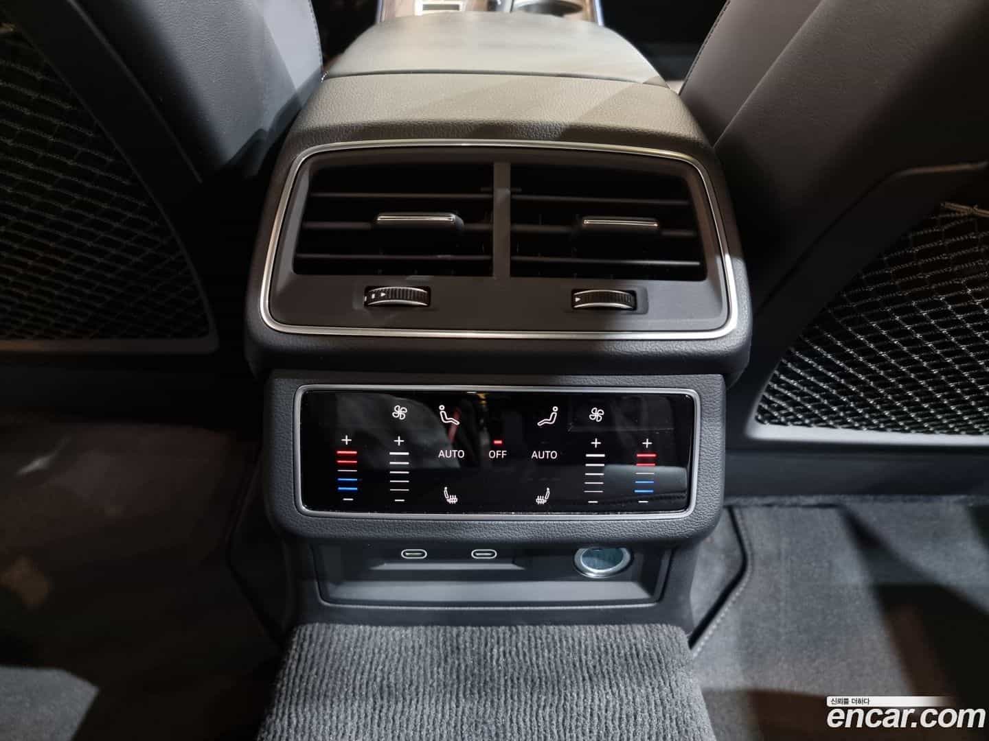 A6 Audi 2025.0-OPTION-021