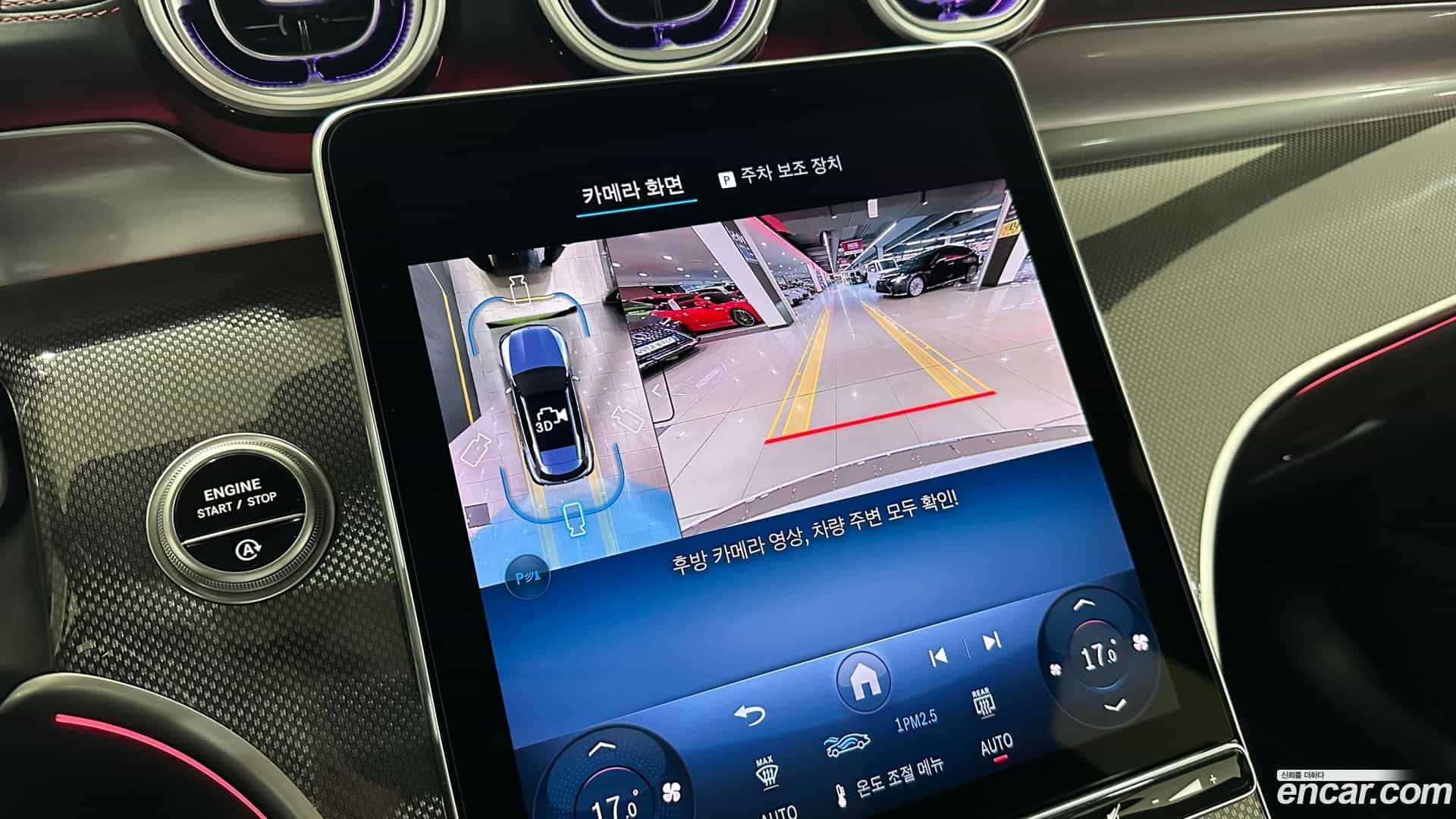 GLC-Class Mercedes-Benz 2025.8-OPTION-018