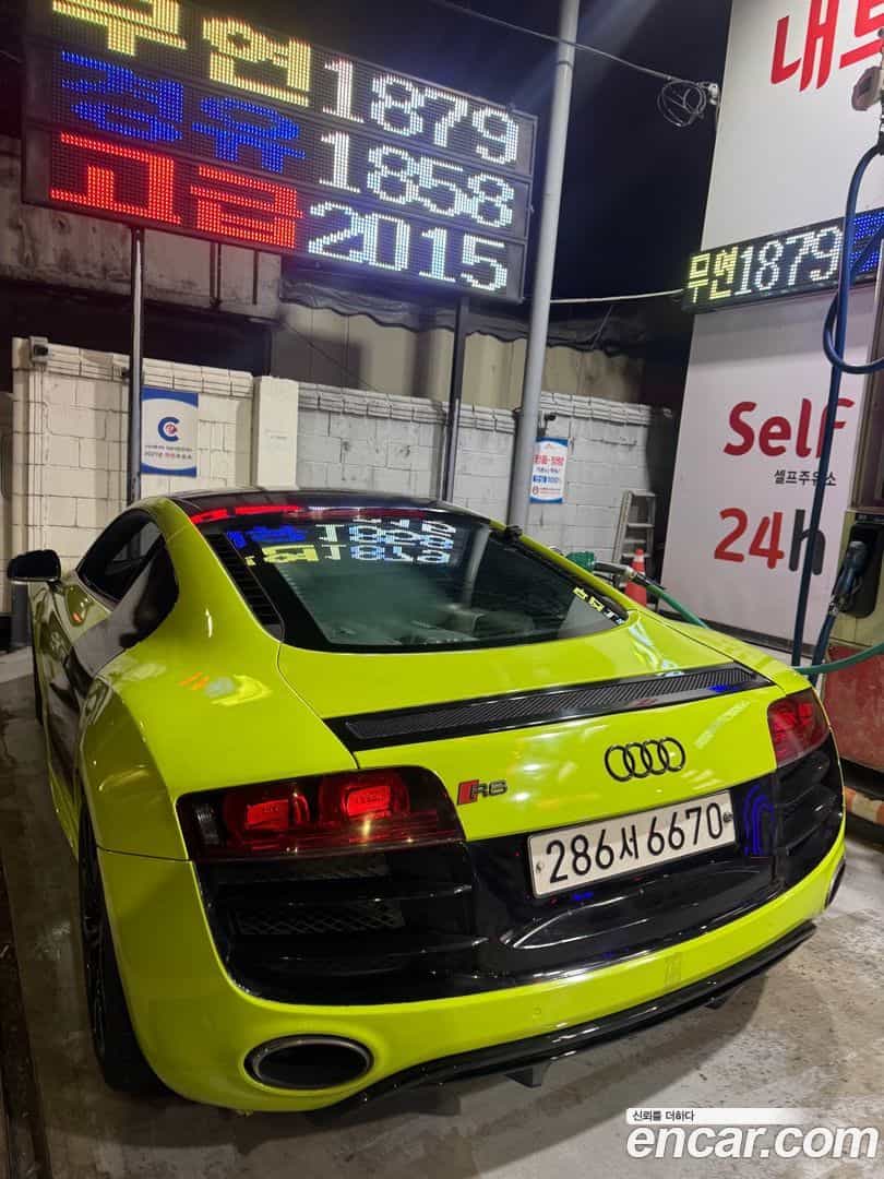 R8 Audi 2010.0-OPTION-018