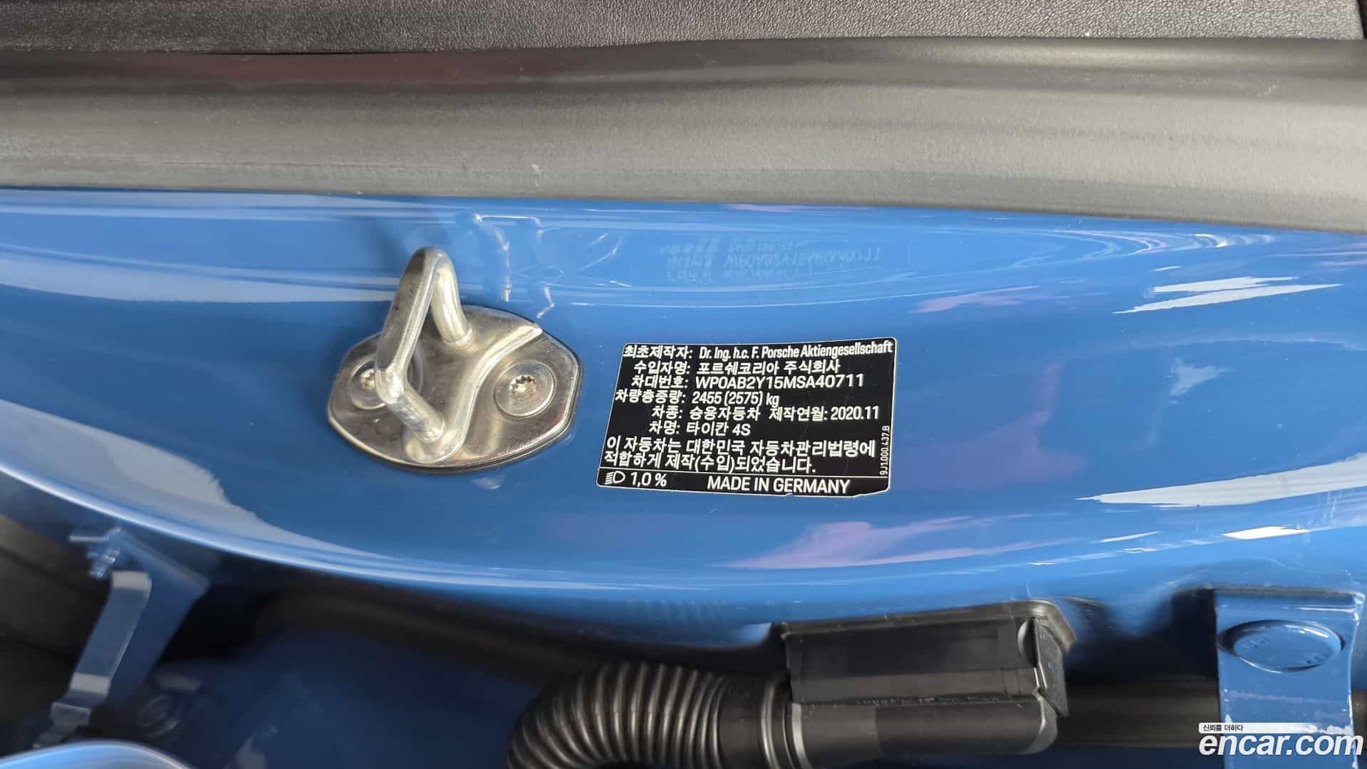 Taycan Porsche 2021.3-OPTION-041