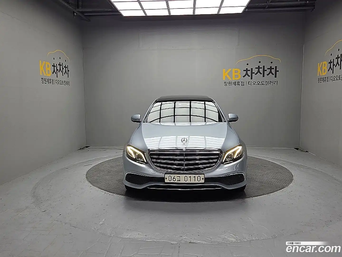 E-Class Mercedes-Benz 2016.11-OUTER-002