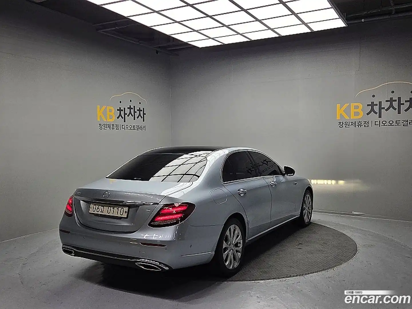 E-Class Mercedes-Benz 2016.11-OUTER-003