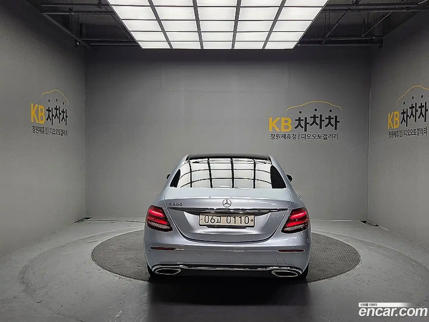 E-Class Mercedes-Benz 2016.11-OUTER-004
