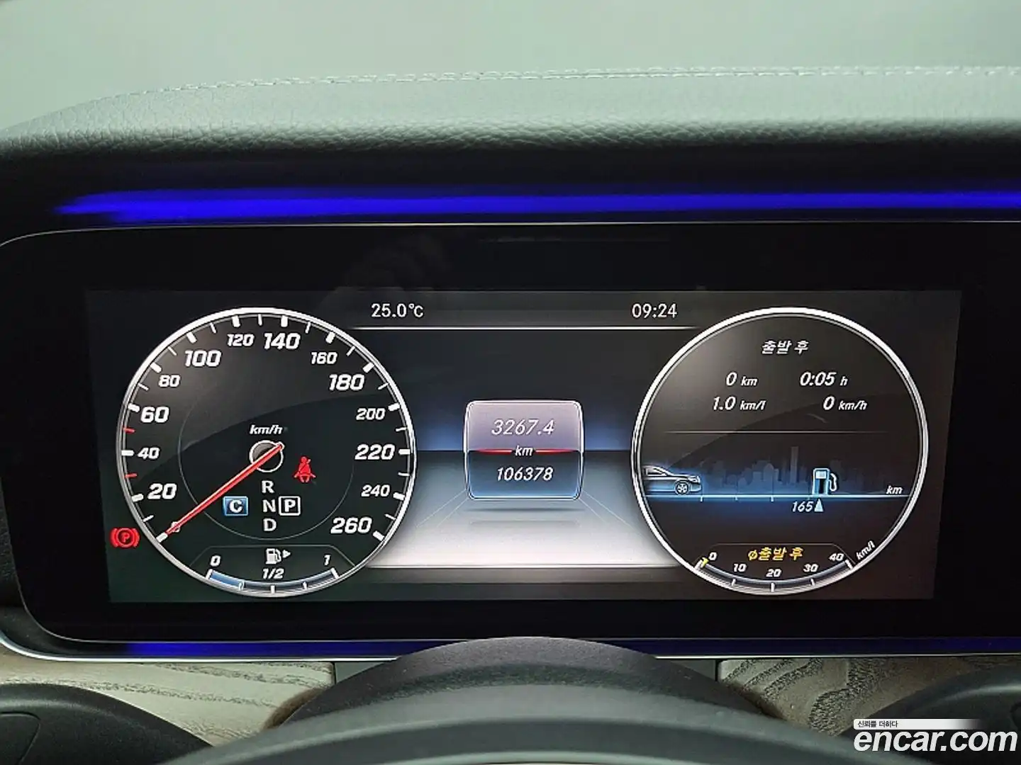 E-Class Mercedes-Benz 2016.11-INNER-008