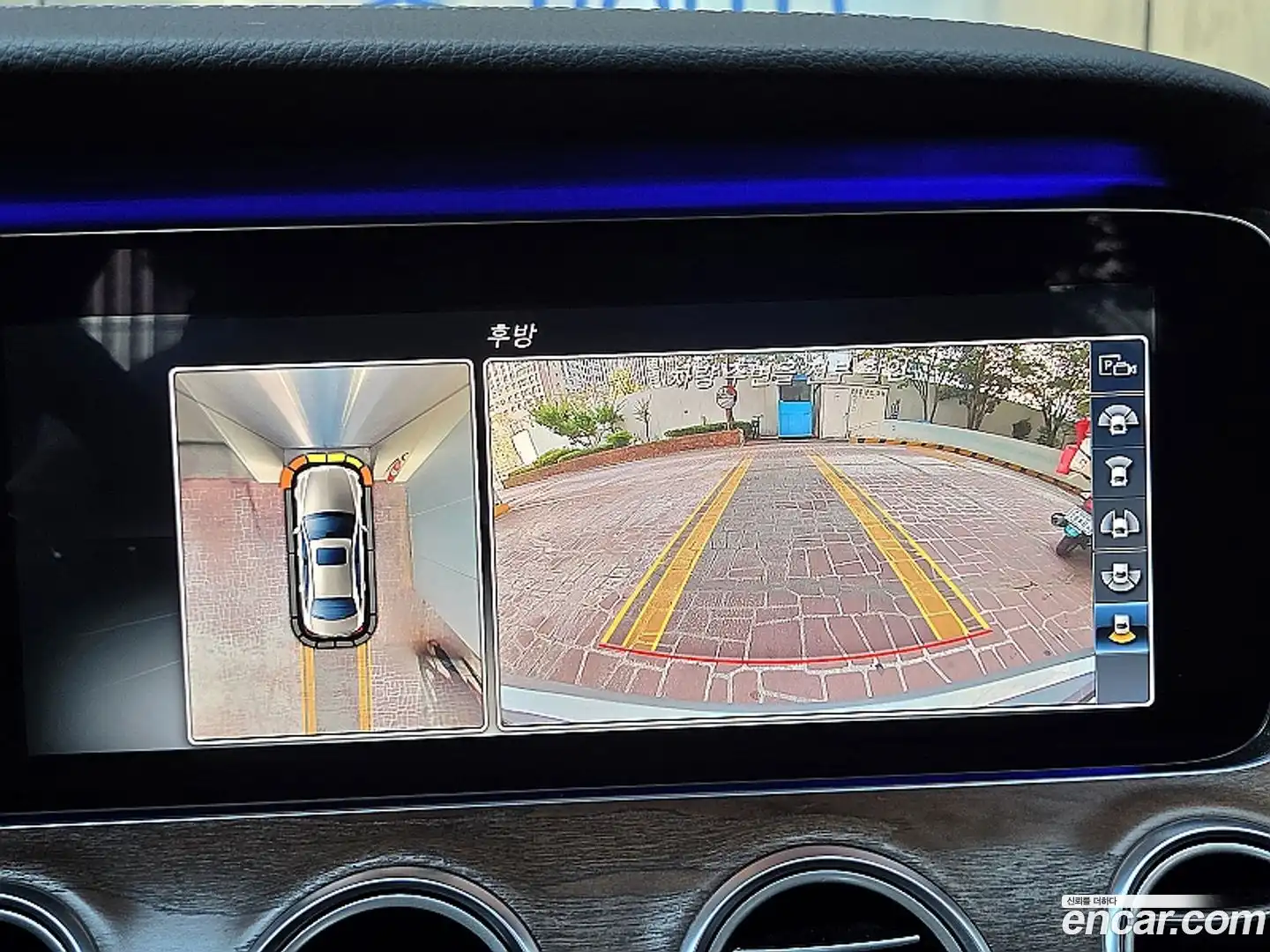 E-Class Mercedes-Benz 2016.11-OPTION-020