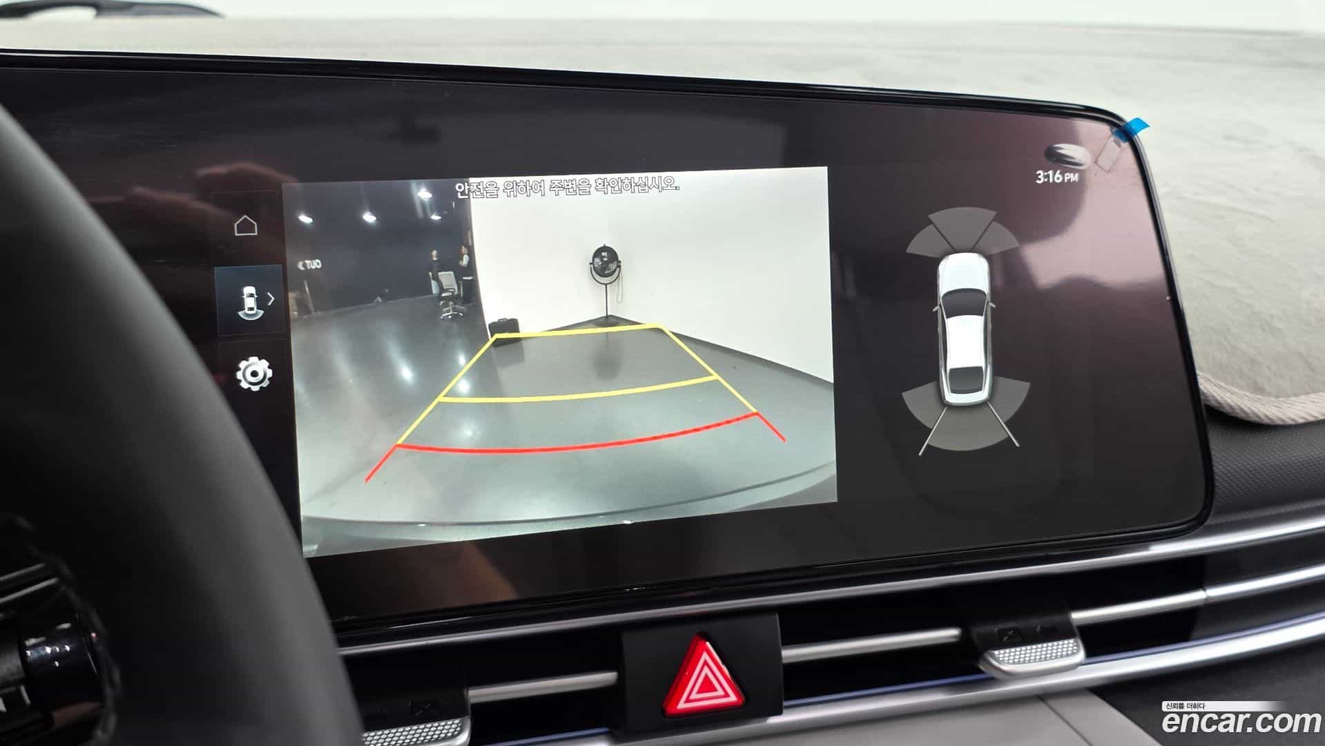 AVANTE Hyundai 2022.10-OPTION-018