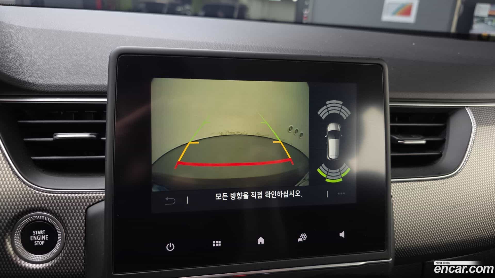 XM3 Renault Korea 2022.11-OPTION-023
