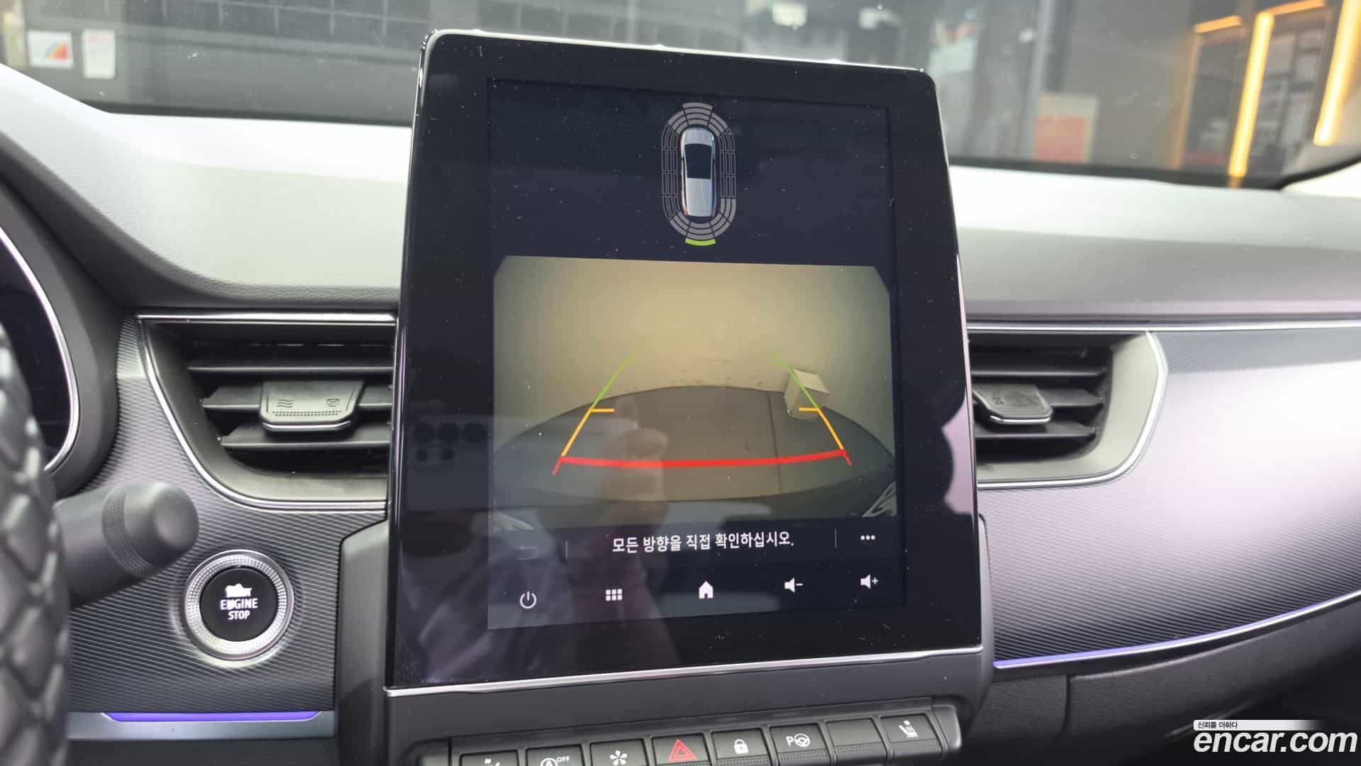 XM3 Renault Korea 2020.3-OPTION-020