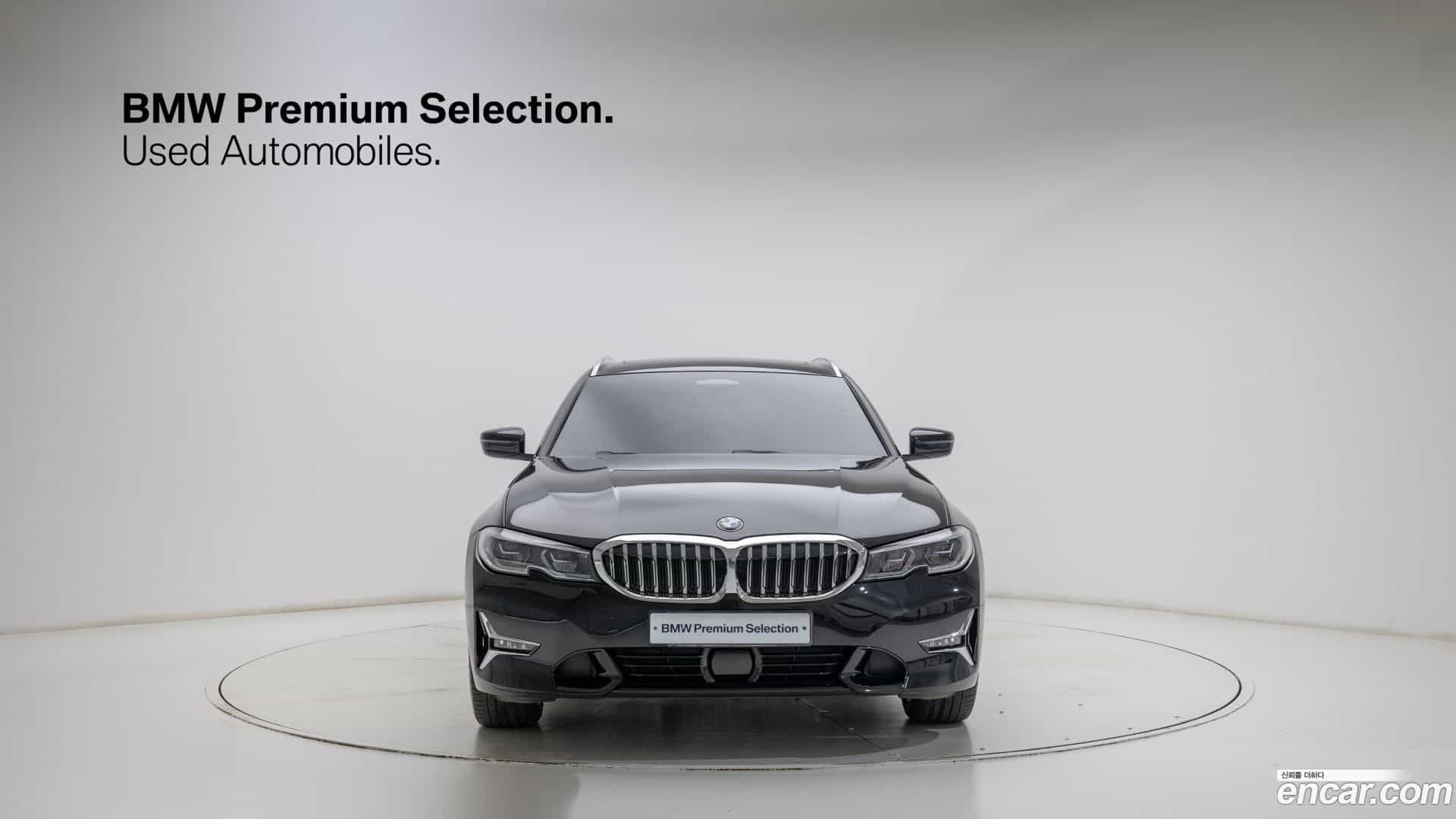 3-Series BMW 2022.5-OUTER-003