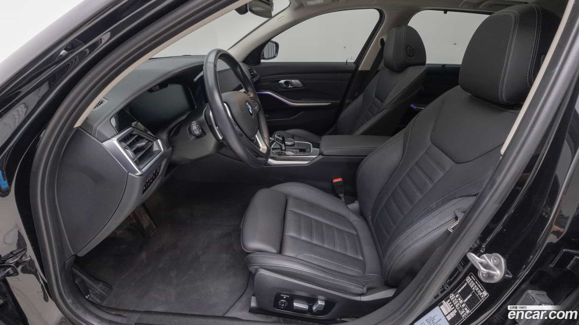 3-Series BMW 2022.5-INNER-010