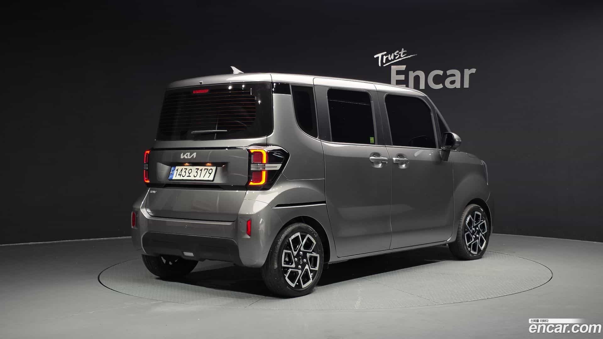 RAY Kia 2024.2-OUTER-002