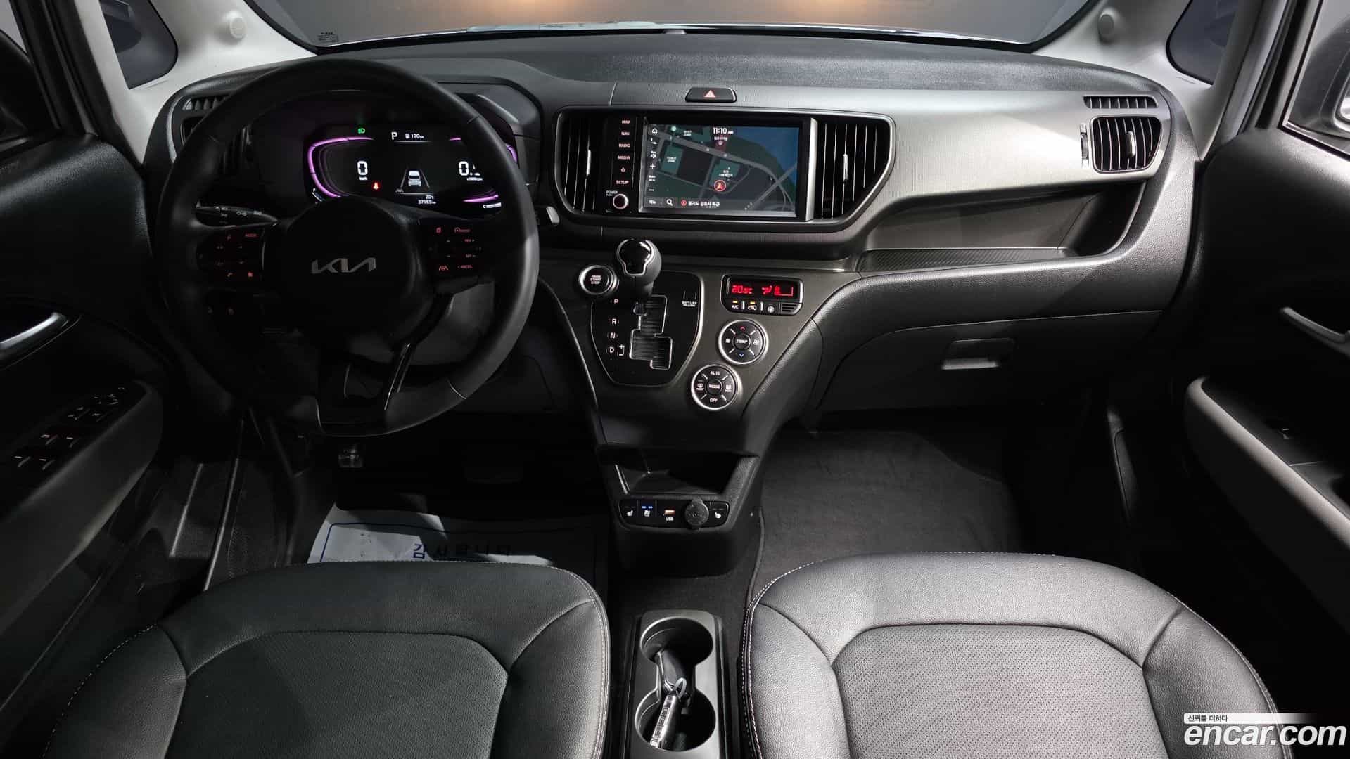RAY Kia 2024.2-INNER-007