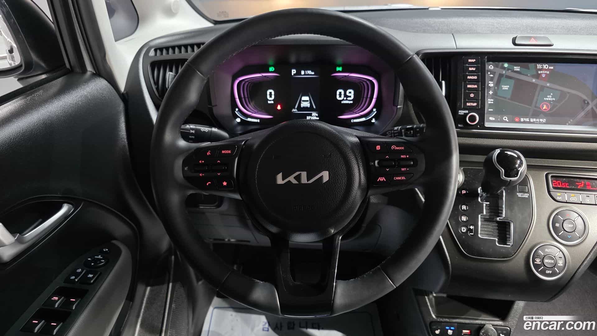 RAY Kia 2024.2-OPTION-019