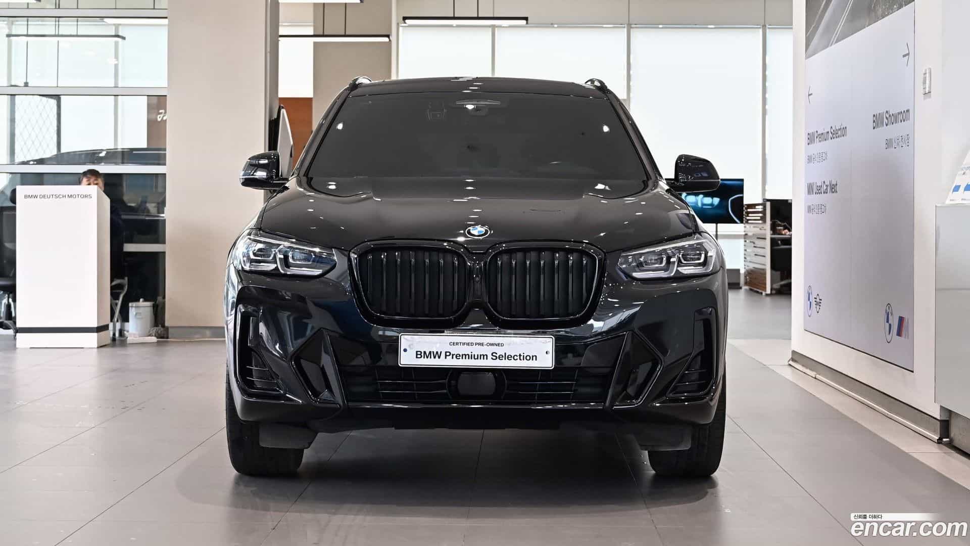 X3 BMW 2024.5-OUTER-002