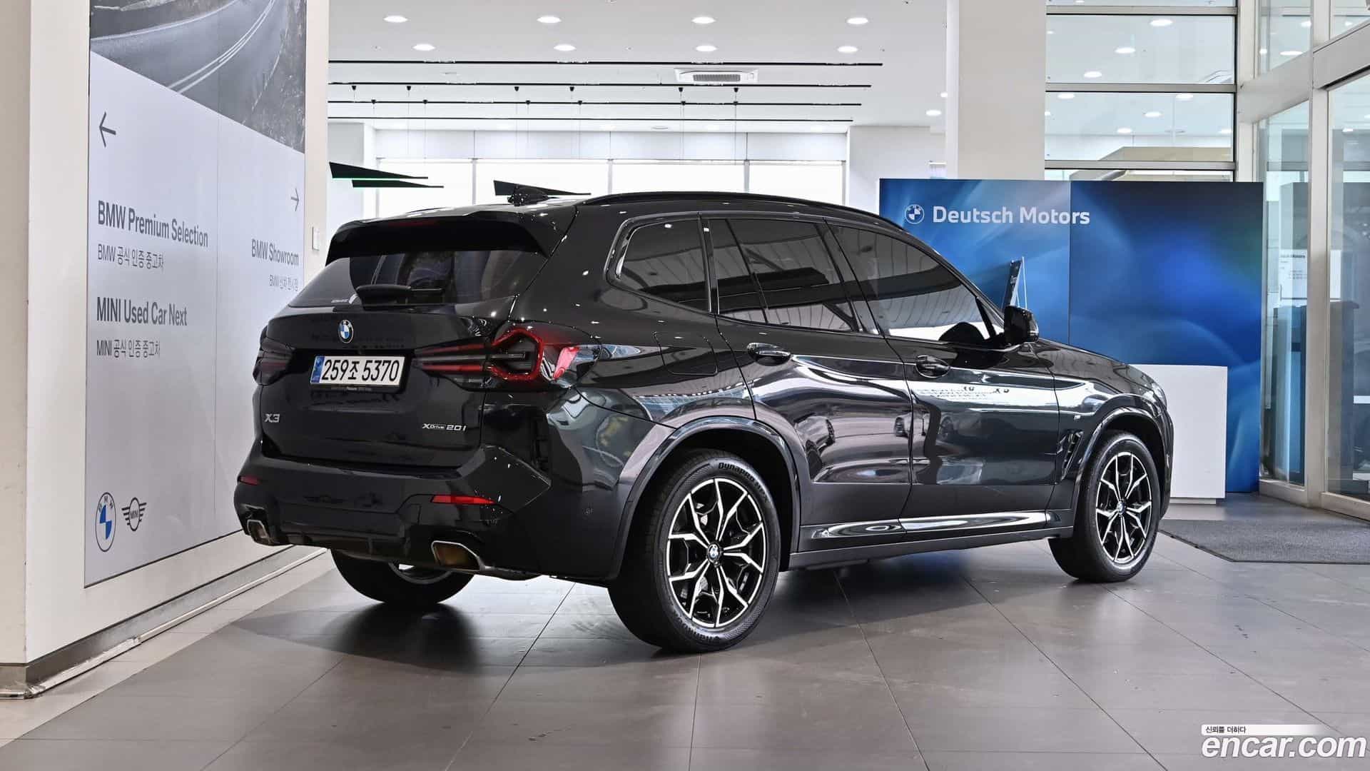 X3 BMW 2024.5-OUTER-004