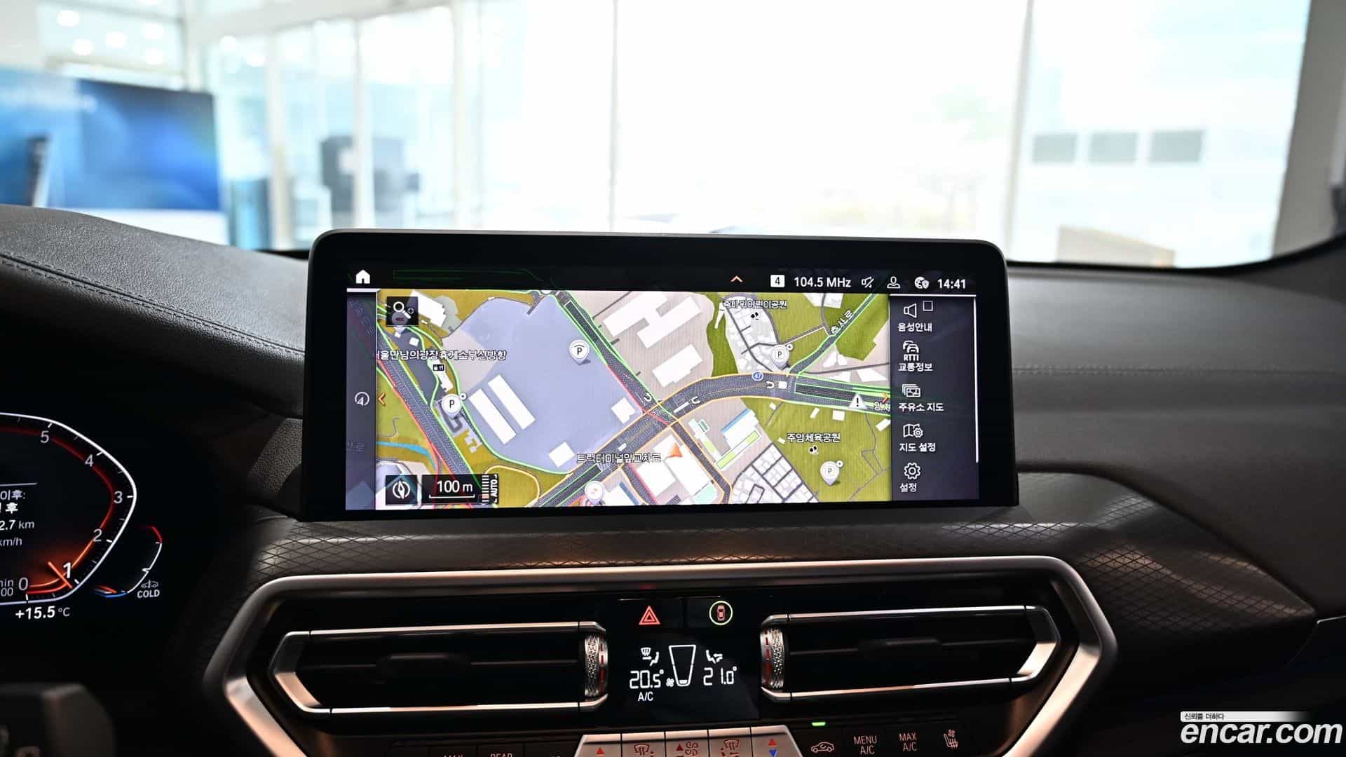 X3 BMW 2024.5-OPTION-018